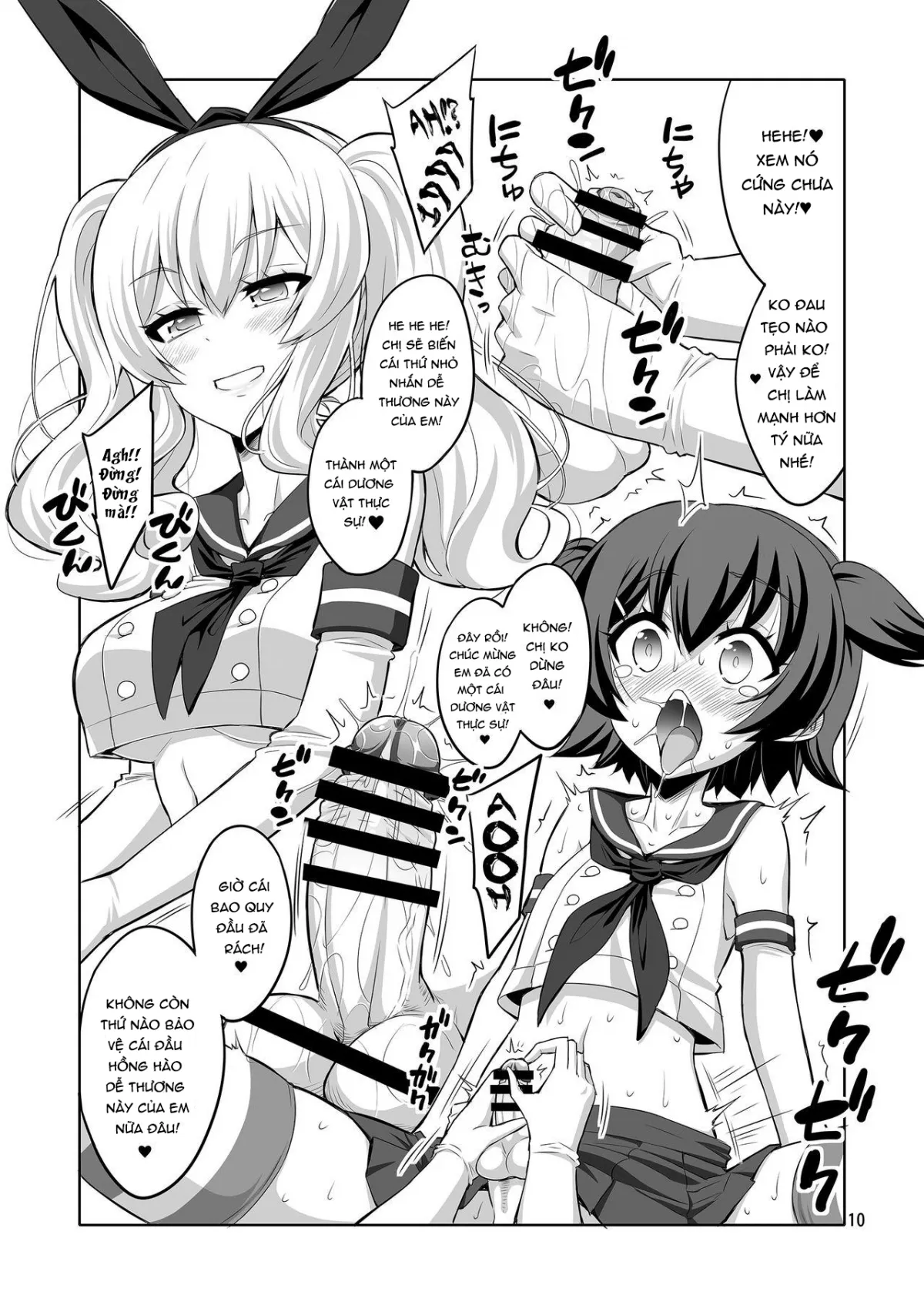 HentaiVN.net - Ảnh 10 - Futanari Kashima ni Mesu Choukyou sarechatta Teitoku-san (Kantai Collection -KanColle-) - Chap 1