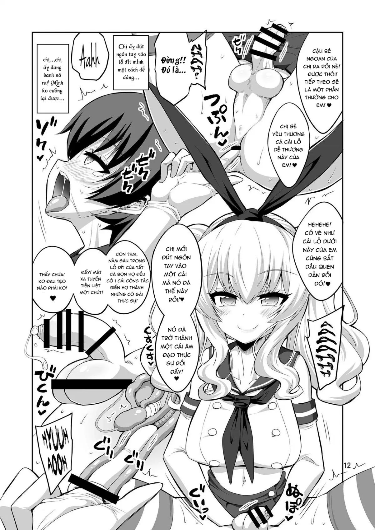 HentaiVN.net - Ảnh 12 - Futanari Kashima ni Mesu Choukyou sarechatta Teitoku-san (Kantai Collection -KanColle-) - Chap 1