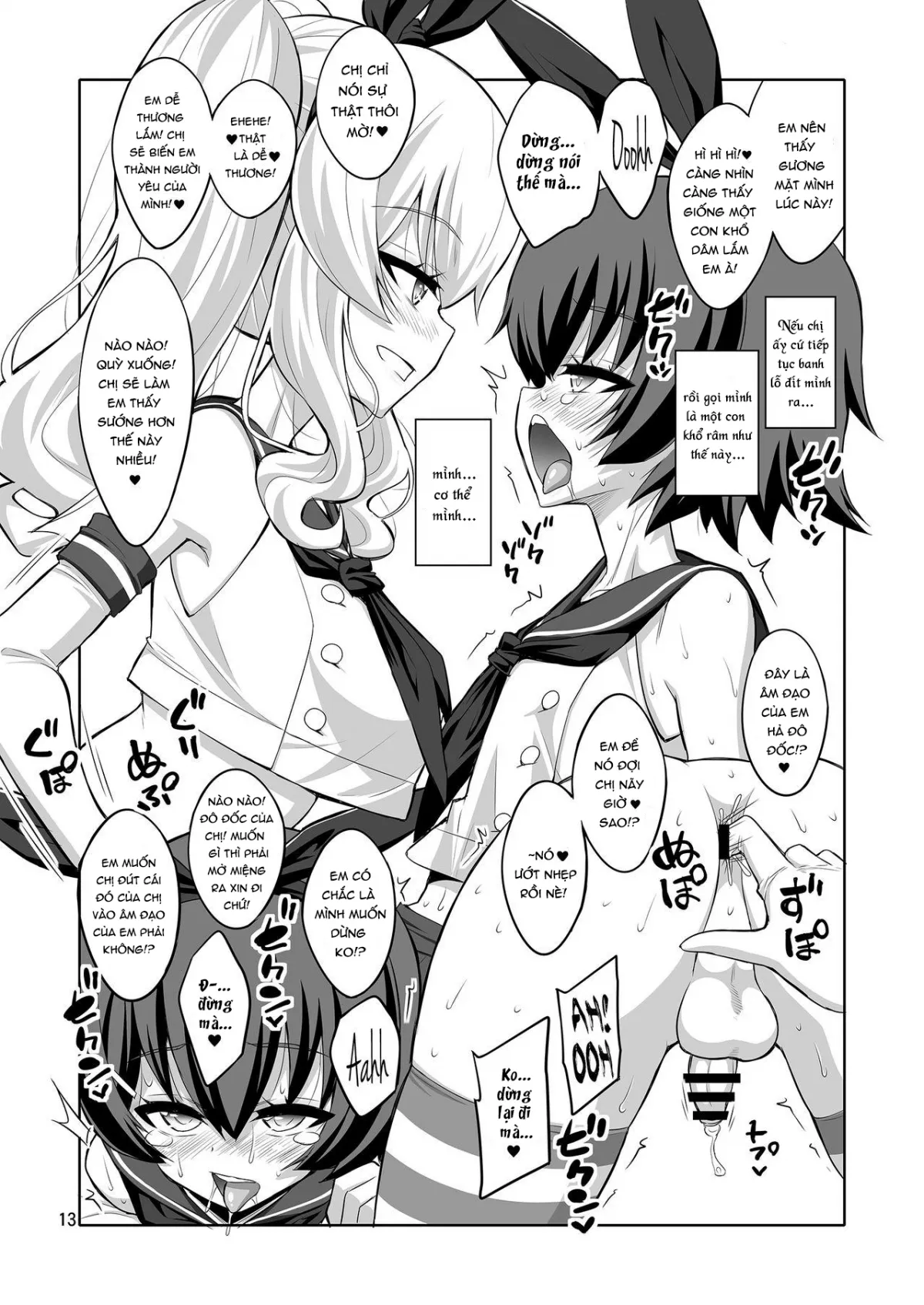 HentaiVN.net - Ảnh 13 - Futanari Kashima ni Mesu Choukyou sarechatta Teitoku-san (Kantai Collection -KanColle-) - Chap 1