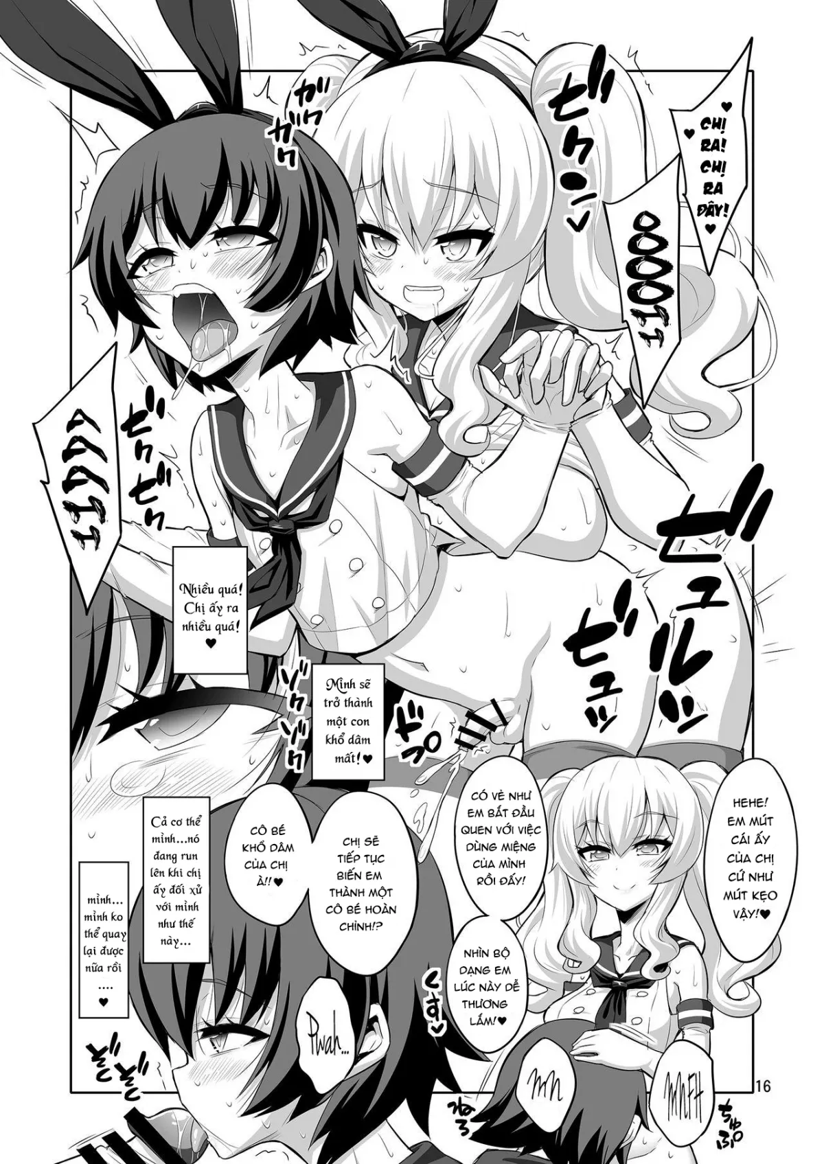 HentaiVN.net - Ảnh 16 - Futanari Kashima ni Mesu Choukyou sarechatta Teitoku-san (Kantai Collection -KanColle-) - Chap 1