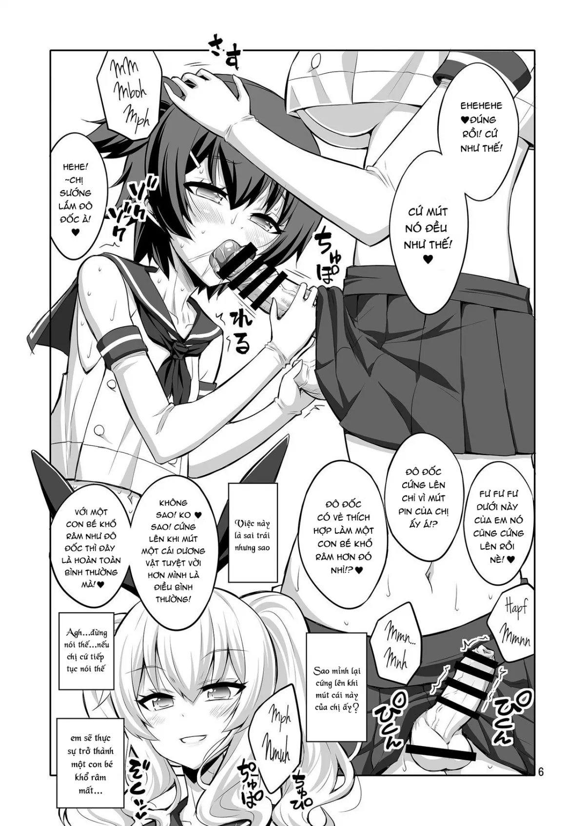 HentaiVN.net - Ảnh 6 - Futanari Kashima ni Mesu Choukyou sarechatta Teitoku-san (Kantai Collection -KanColle-) - Chap 1