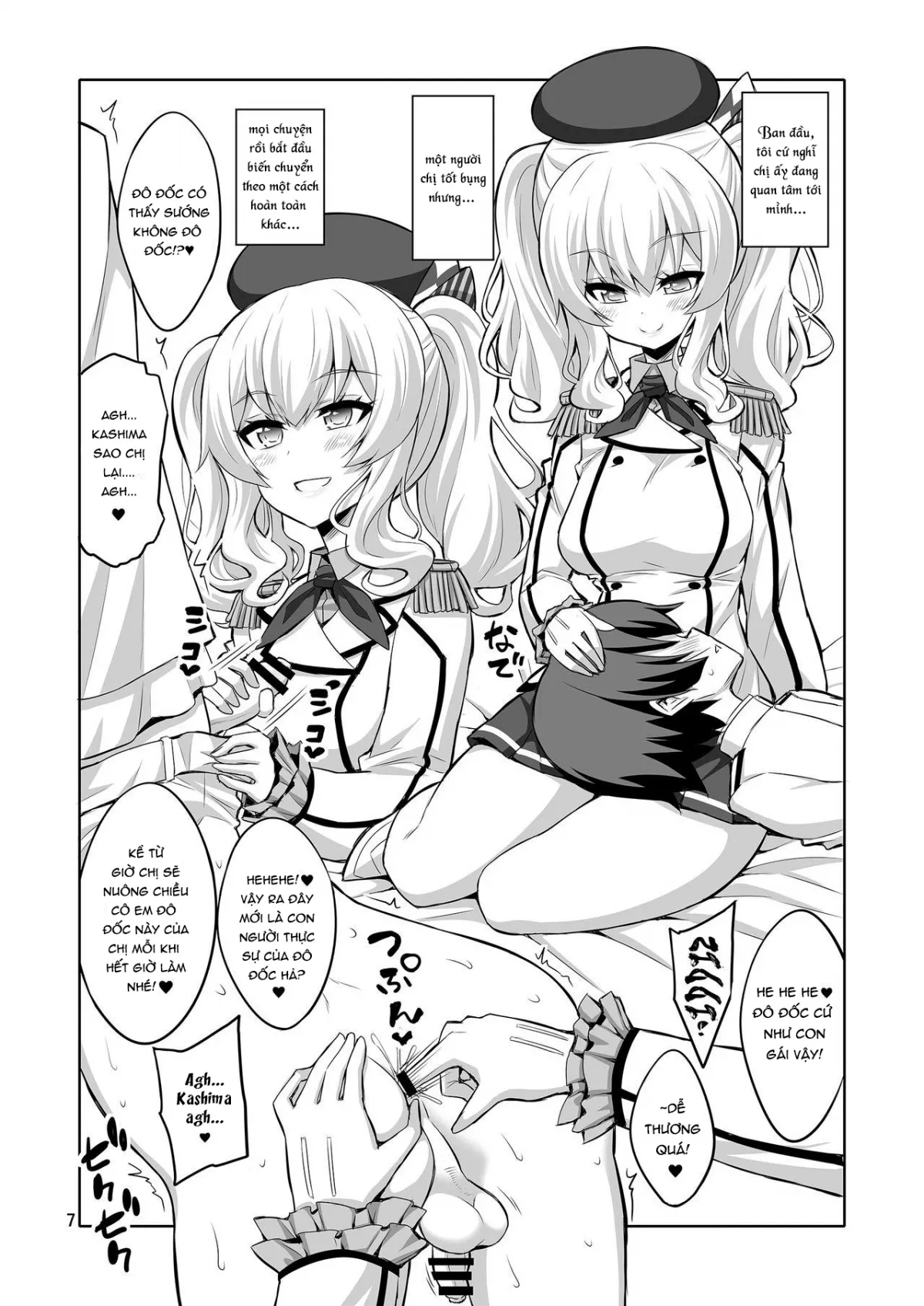 HentaiVN.net - Ảnh 7 - Futanari Kashima ni Mesu Choukyou sarechatta Teitoku-san (Kantai Collection -KanColle-) - Chap 1