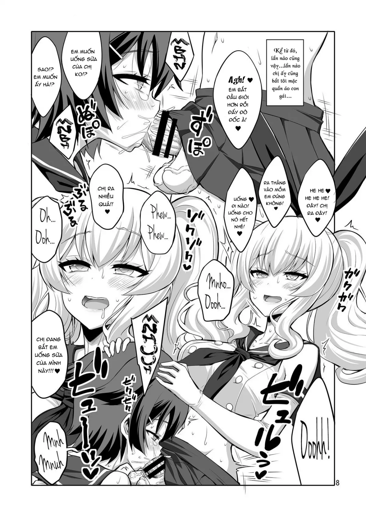 HentaiVN.net - Ảnh 8 - Futanari Kashima ni Mesu Choukyou sarechatta Teitoku-san (Kantai Collection -KanColle-) - Chap 1