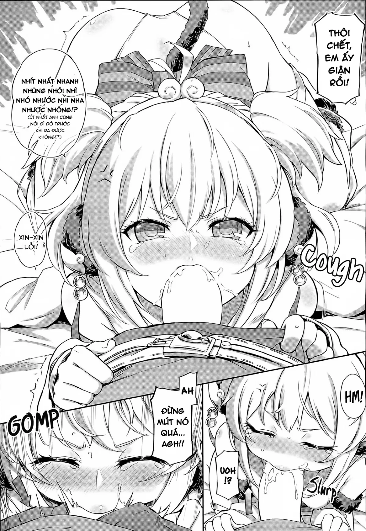 HentaiVN.net - Ảnh 16 - Andira La La Land (Granblue Fantasy) - Chap 1