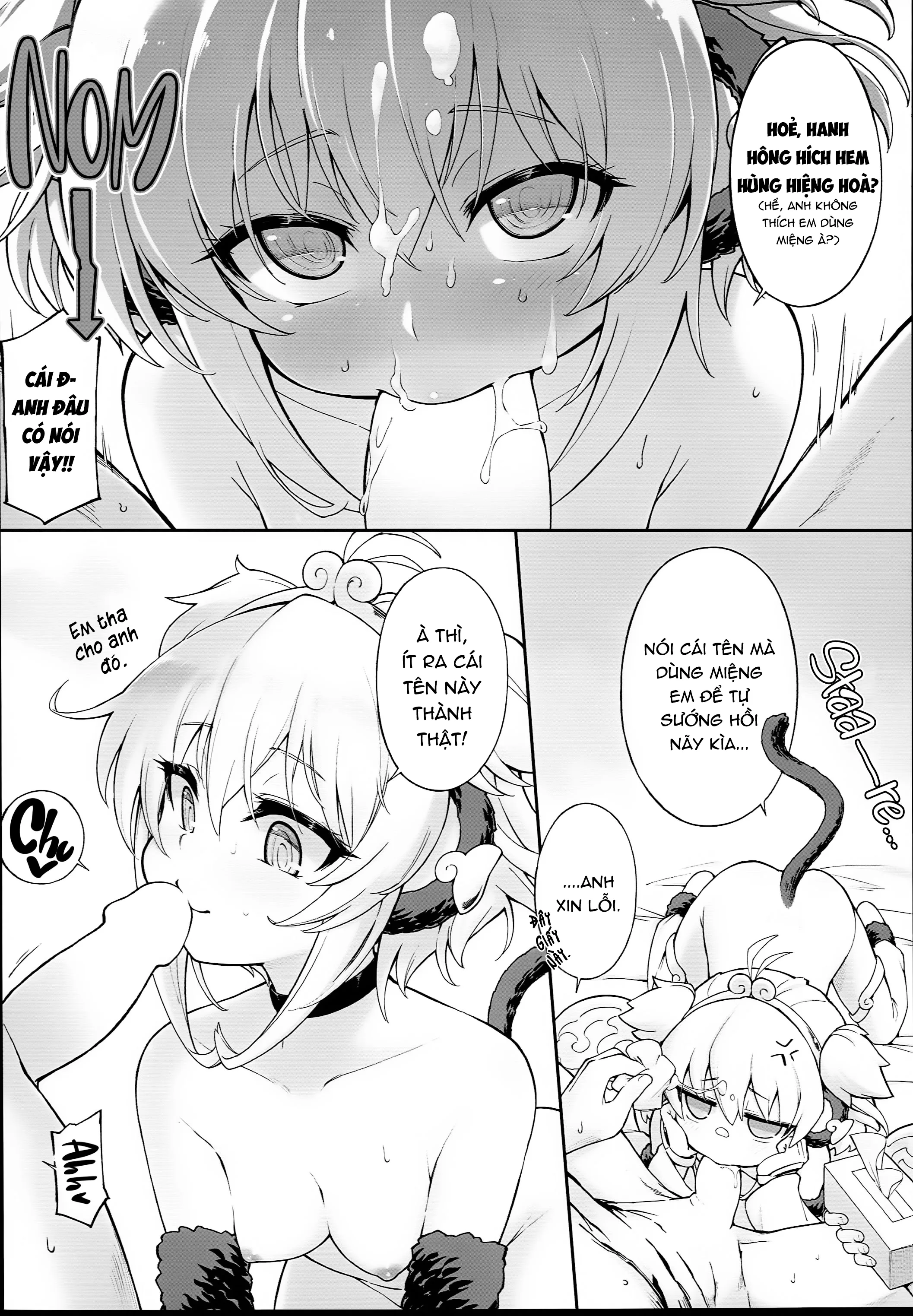 HentaiVN.net - Ảnh 11 - Andira La La Land (Granblue Fantasy) - Chap 2