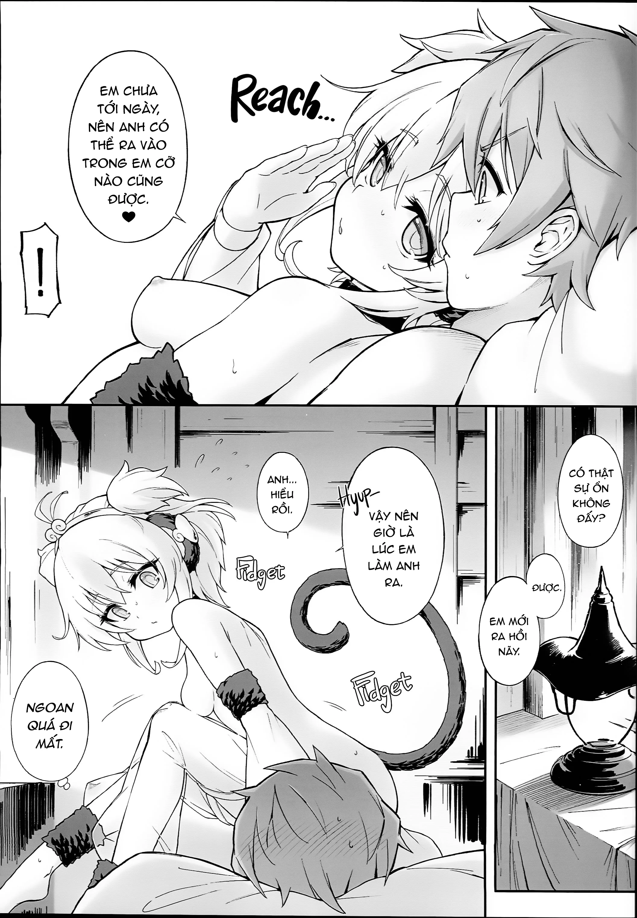 HentaiVN.net - Ảnh 16 - Andira La La Land (Granblue Fantasy) - Chap 2