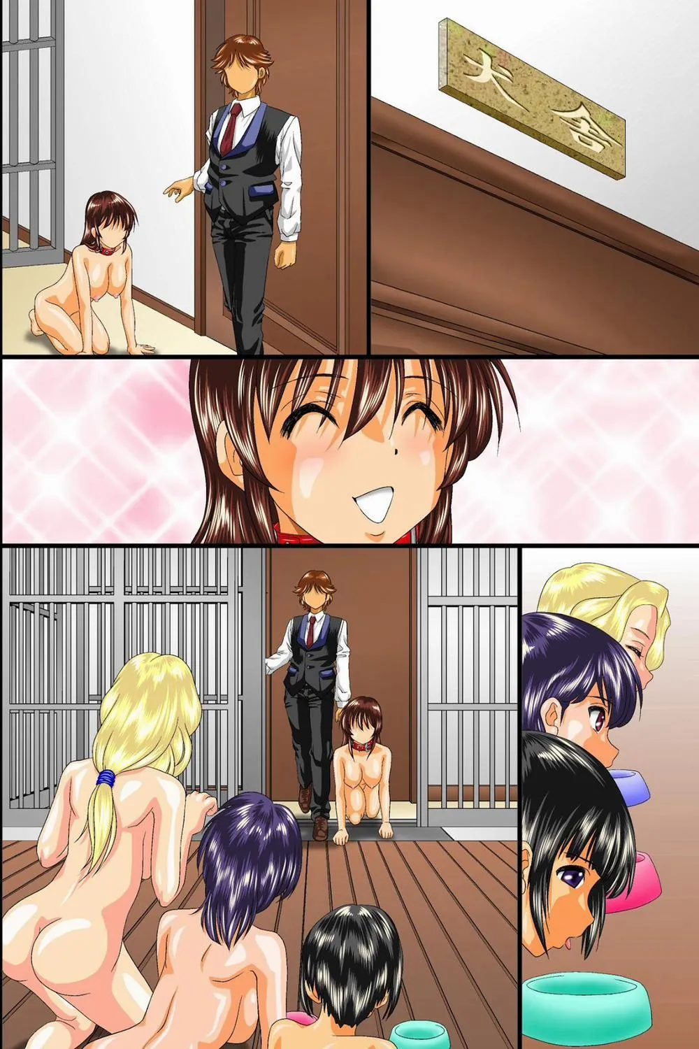HentaiVN.net - Ảnh 50 - Bitch Top - Chap 1