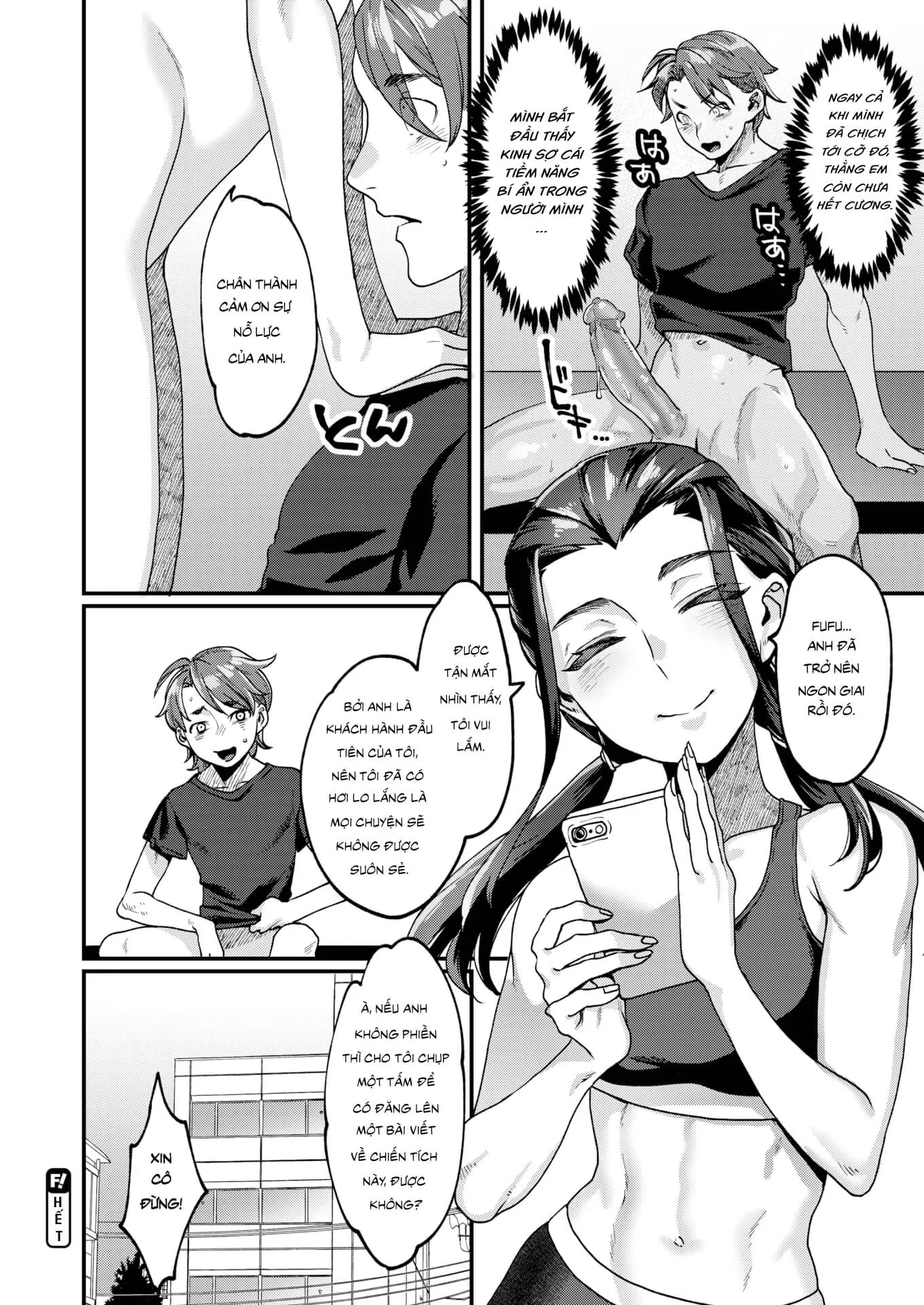 HentaiVN.net - Ảnh 17 - Cu Bé Tập Trym - Chap 1