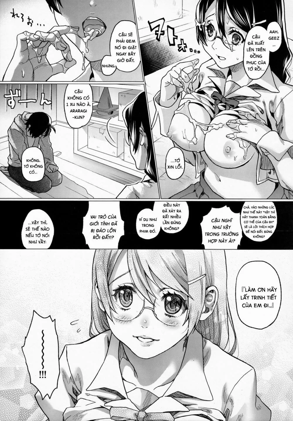 HentaiVN.net - Ảnh 12 - Chichimonogatari (Bakemonogatari) - Chap 1
