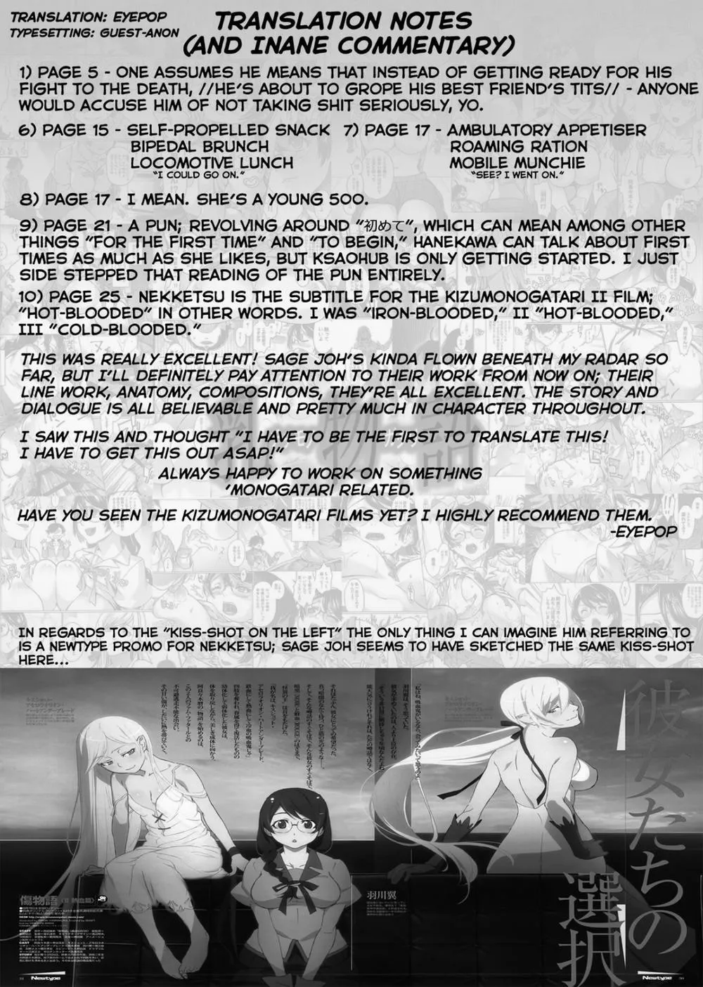 HentaiVN.net - Ảnh 28 - Chichimonogatari (Bakemonogatari) - Chap 1