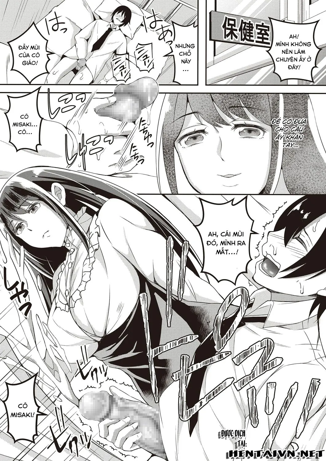 HentaiVN.net - Ảnh 3 - Boku no Futari no Joou-sama Kouhen [My 2 Queens] - Chap 1
