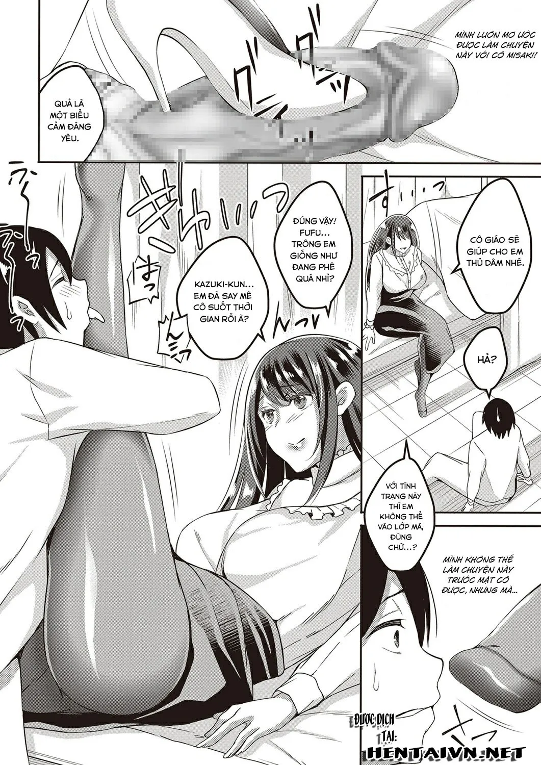 HentaiVN.net - Ảnh 5 - Boku no Futari no Joou-sama Kouhen [My 2 Queens] - Chap 1