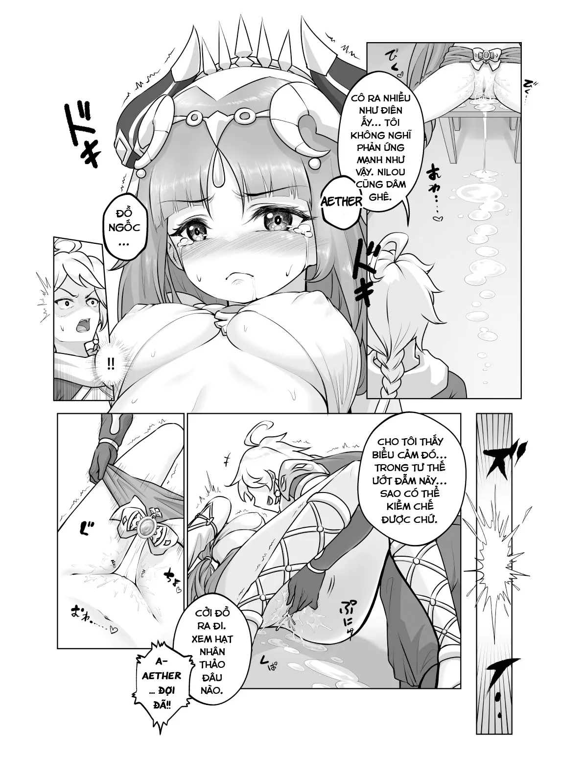 HentaiVN.net - Ảnh 17 - Nilou 'sum suê' (Genshin Impact) [Nilou Bloom] - Chap 1