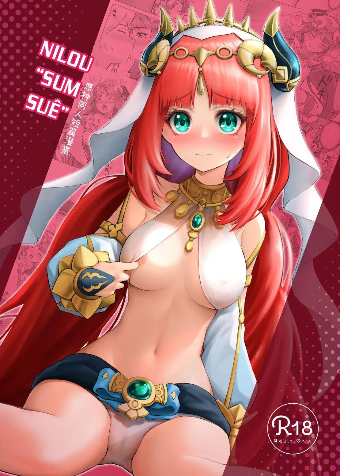 HentaiVN.net - Ảnh 4 - Nilou 'sum suê' (Genshin Impact) [Nilou Bloom] - Chap 1