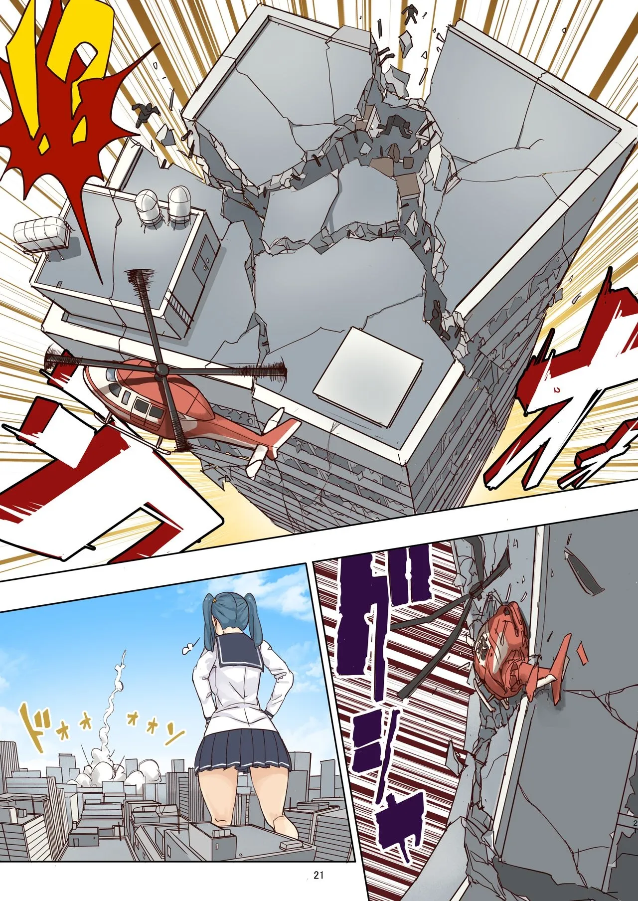 HentaiVN.net - Ảnh 21 - Đã đến lúc Fondue-chan chơi đùa cùng mọi người! [Zankoku Kyodai Musume Fondue-chan no Ecchi na Gyakusatsu] - Chap 1