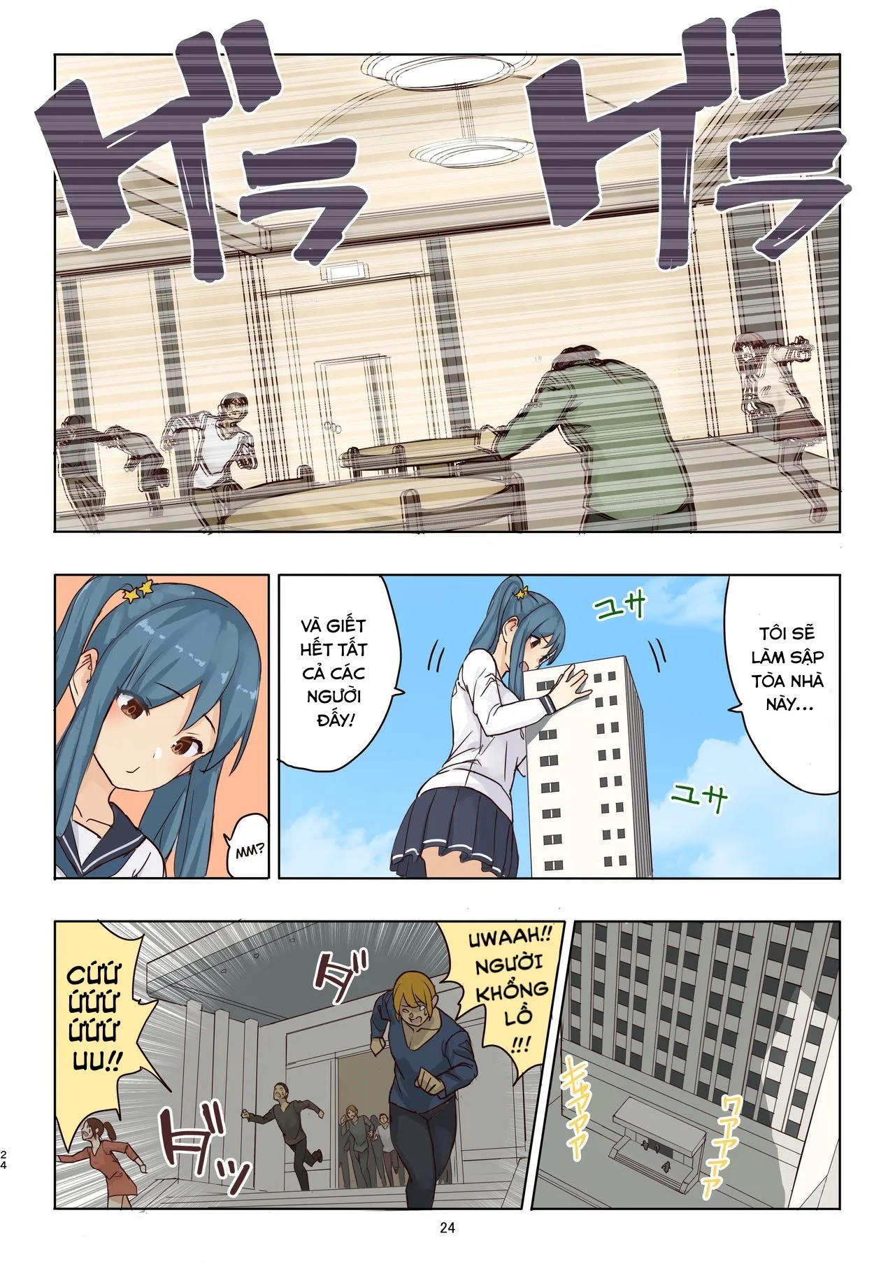 HentaiVN.net - Ảnh 24 - Đã đến lúc Fondue-chan chơi đùa cùng mọi người! [Zankoku Kyodai Musume Fondue-chan no Ecchi na Gyakusatsu] - Chap 1