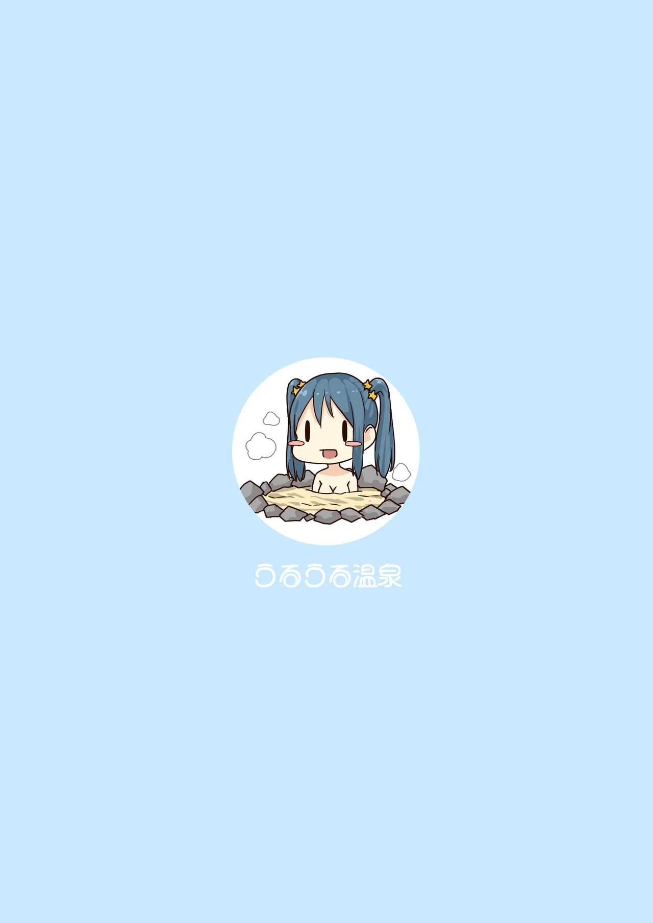 HentaiVN.net - Ảnh 53 - Đã đến lúc Fondue-chan chơi đùa cùng mọi người! [Zankoku Kyodai Musume Fondue-chan no Ecchi na Gyakusatsu] - Chap 1