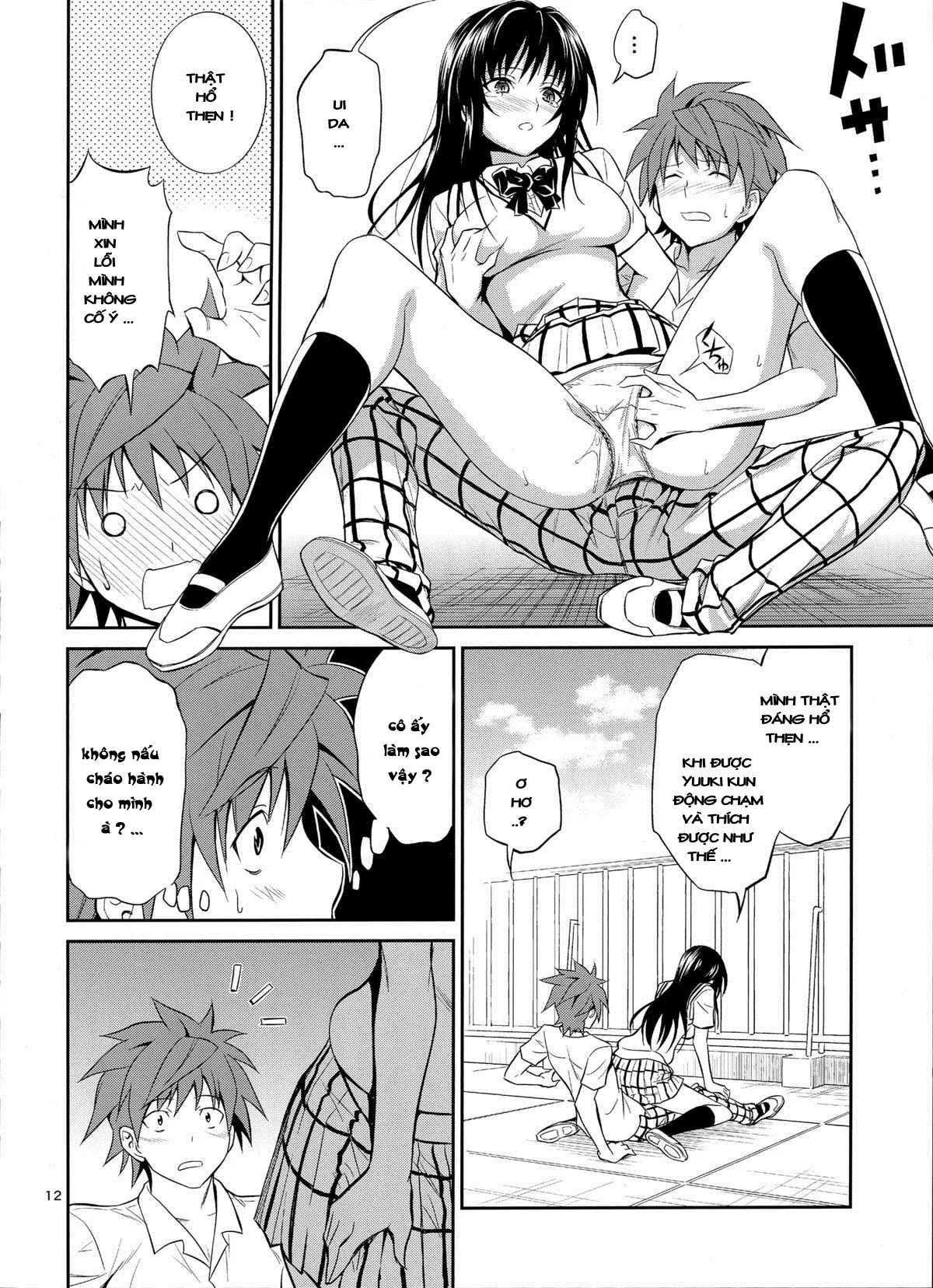 HentaiVN.net - Ảnh 11 - Watashi Renchi Yaburu - Chap 1