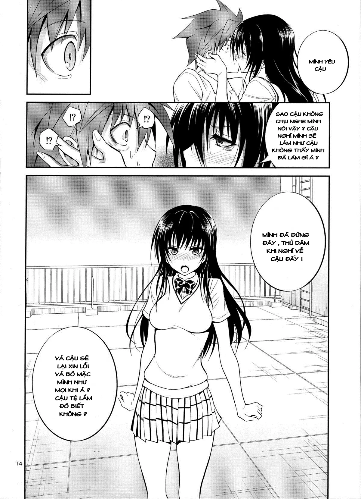 HentaiVN.net - Ảnh 13 - Watashi Renchi Yaburu - Chap 1