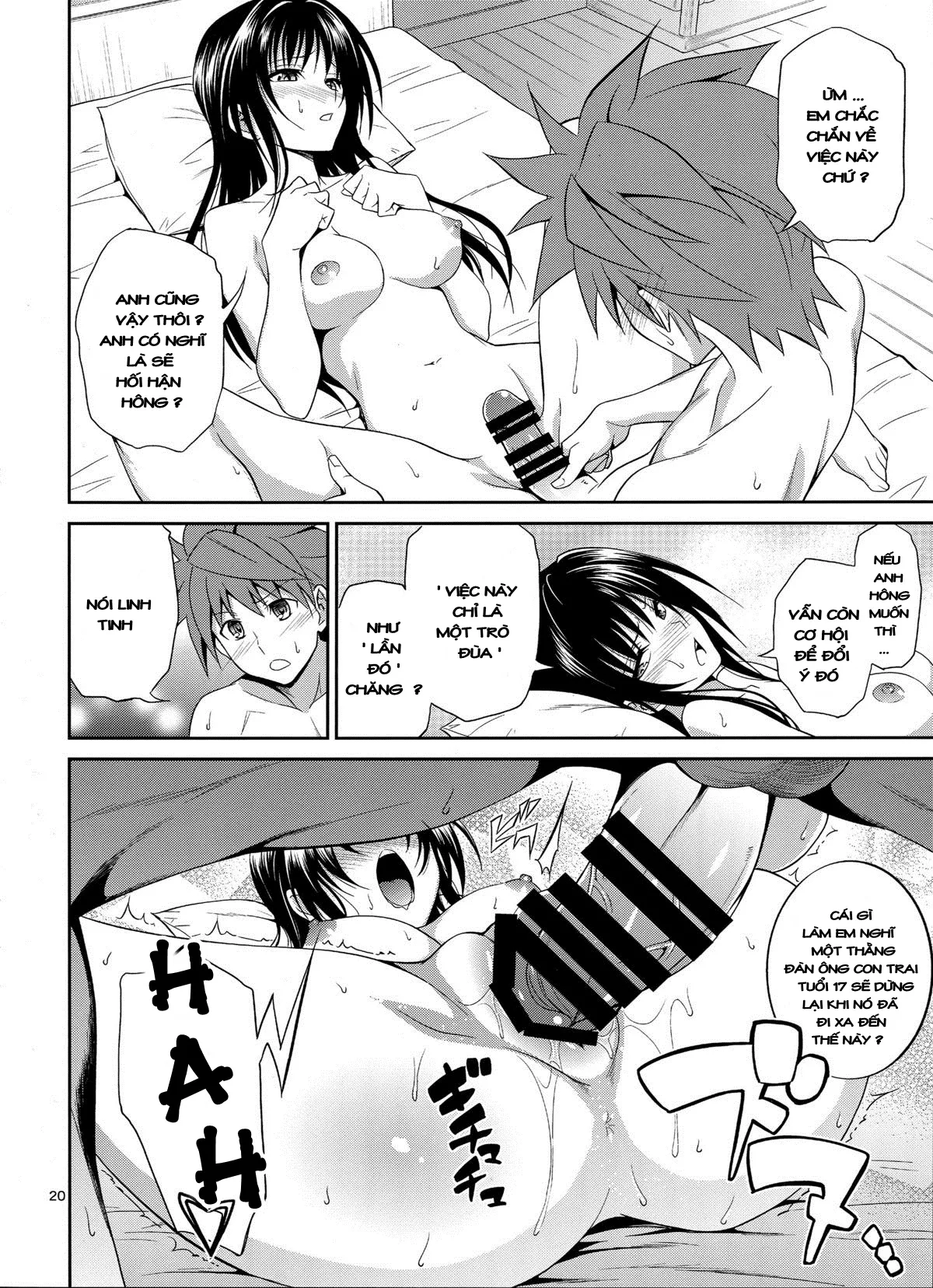 HentaiVN.net - Ảnh 19 - Watashi Renchi Yaburu - Chap 1