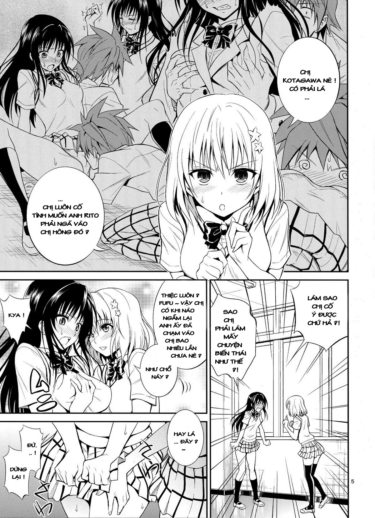 HentaiVN.net - Ảnh 4 - Watashi Renchi Yaburu - Chap 1