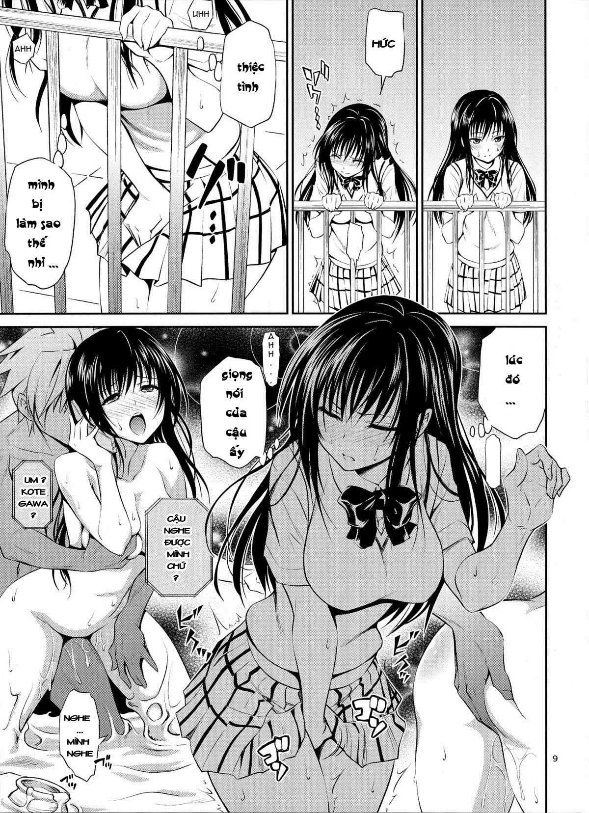 HentaiVN.net - Ảnh 8 - Watashi Renchi Yaburu - Chap 1