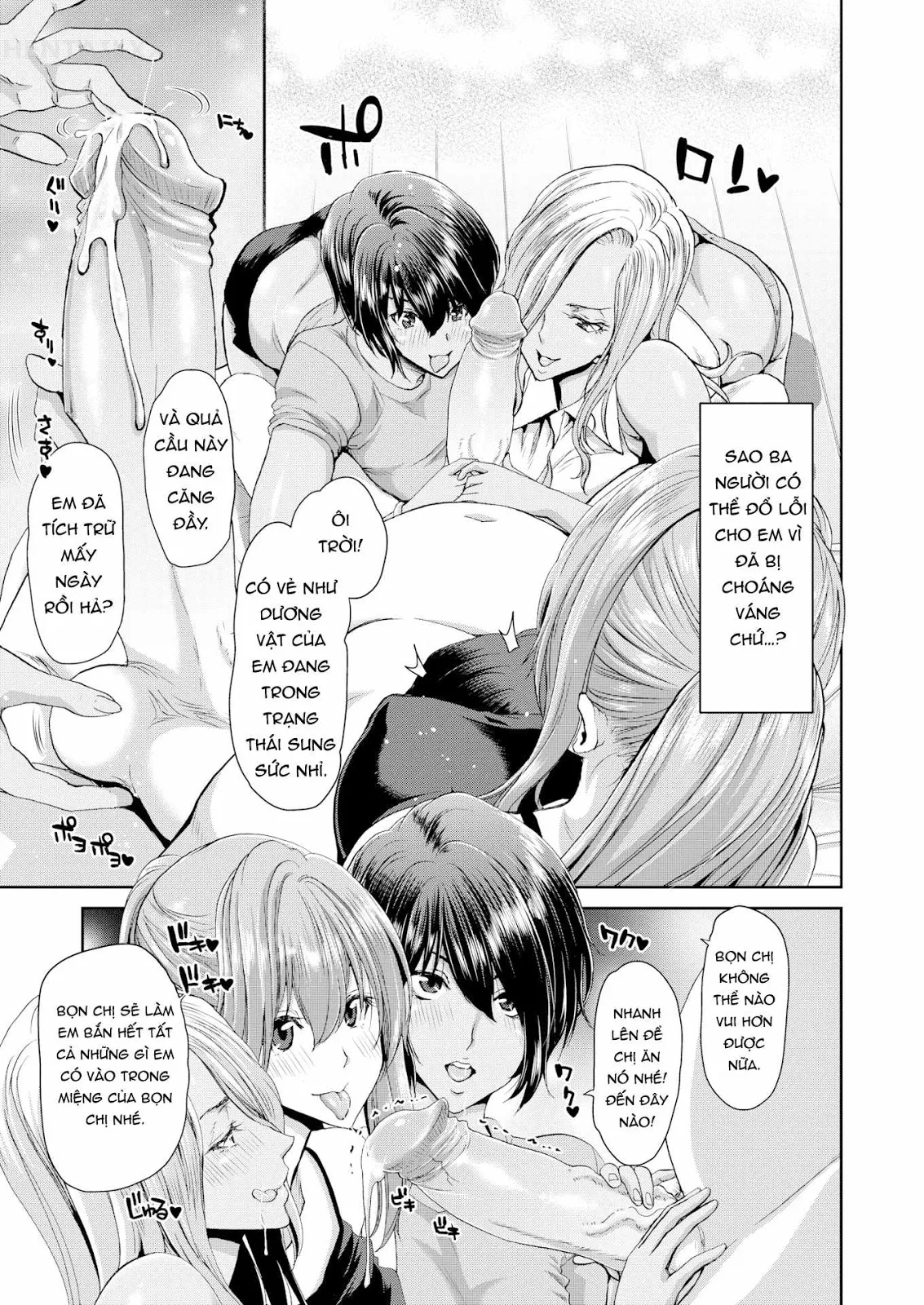 HentaiVN.net - Ảnh 6 - Penis Rental HARD ~The Infinite Garden~ - Chap 1
