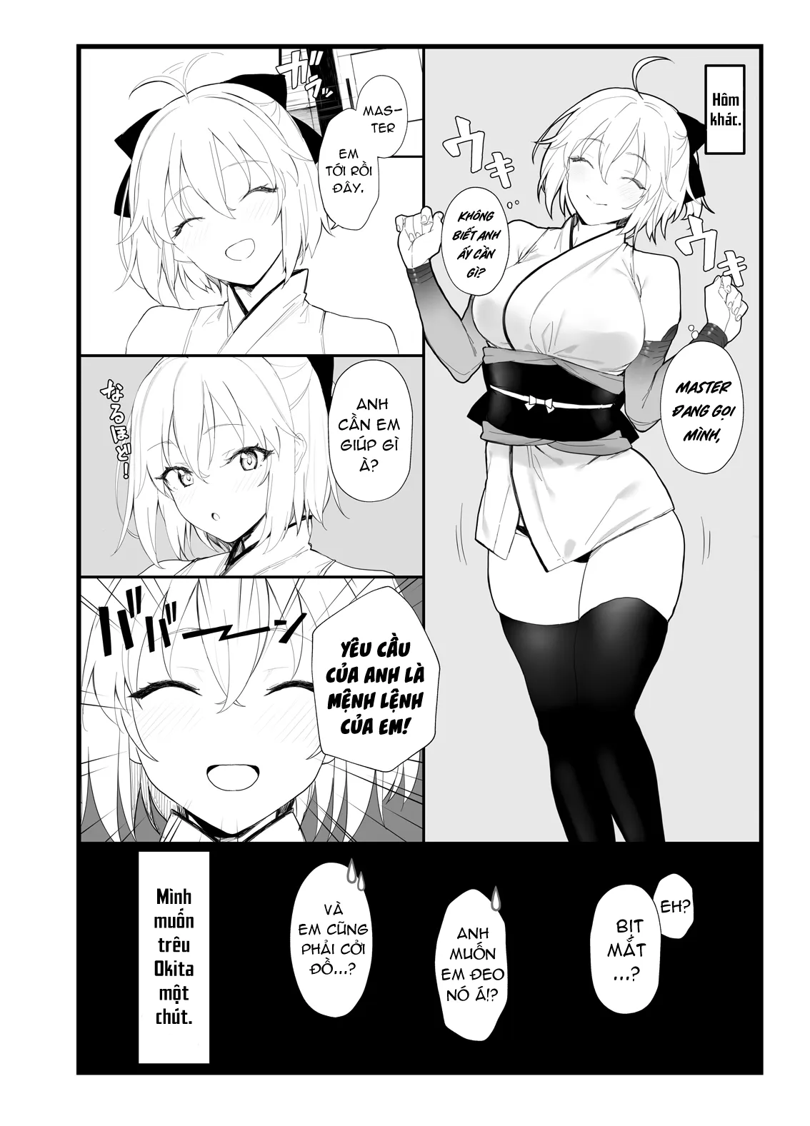 HentaiVN.net - Ảnh 13 - Cuốn sách của Okita [Okita-san no Hon; Okita's Book] - Chap 1