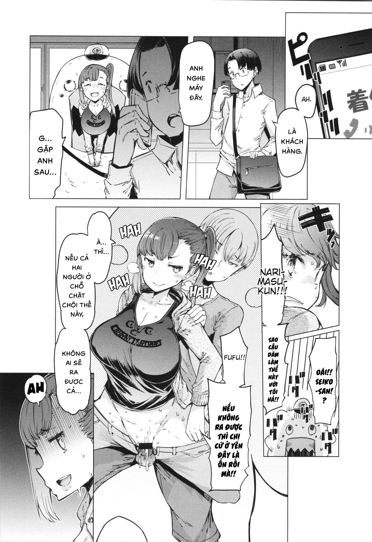 HentaiVN.net - Ảnh 11 - Boushoku Bouya-Kun [Greedy Bouya-Kun] - Chap 1