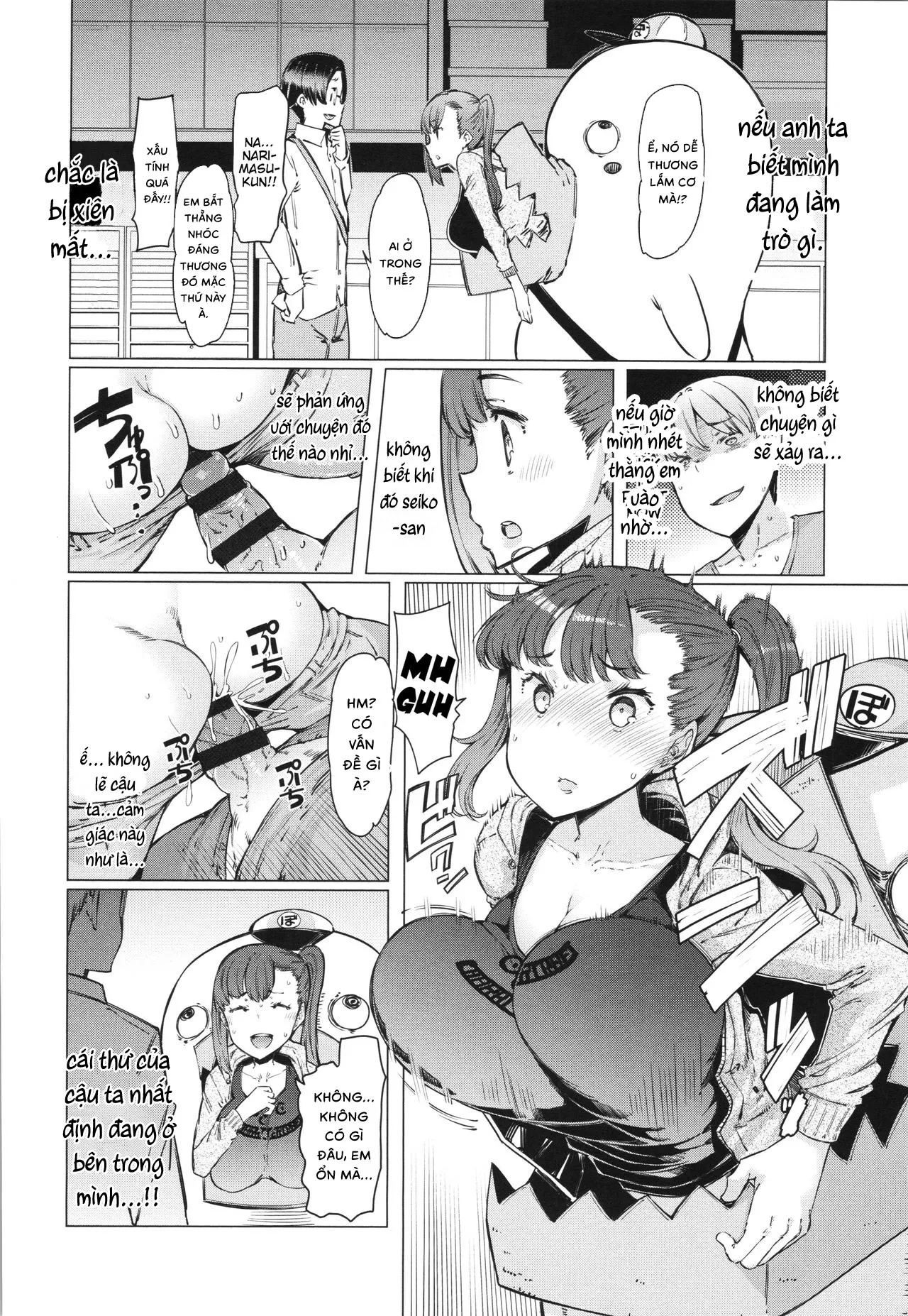HentaiVN.net - Ảnh 7 - Boushoku Bouya-Kun [Greedy Bouya-Kun] - Chap 1