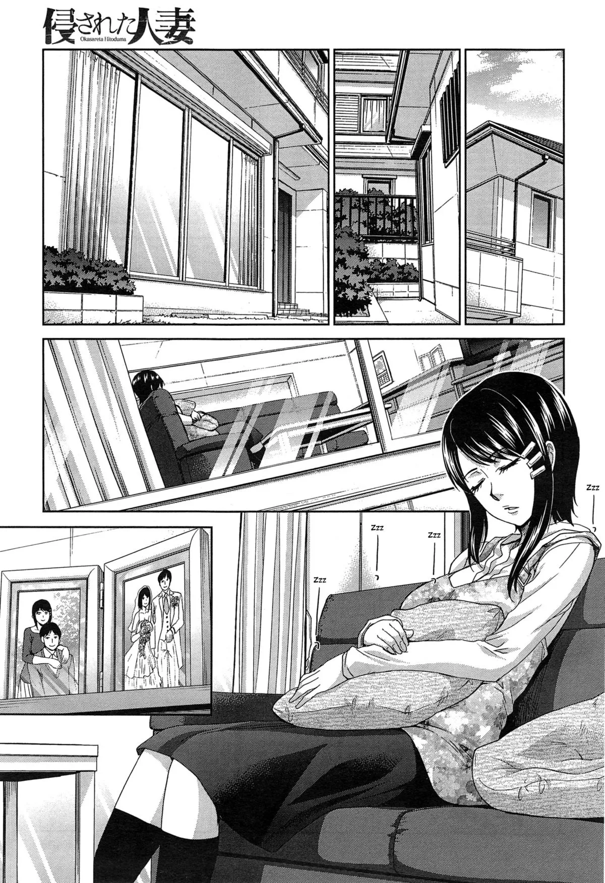 HentaiVN.net - Ảnh 3 - Okasareta Hitozuma Zenpen - Chap 1