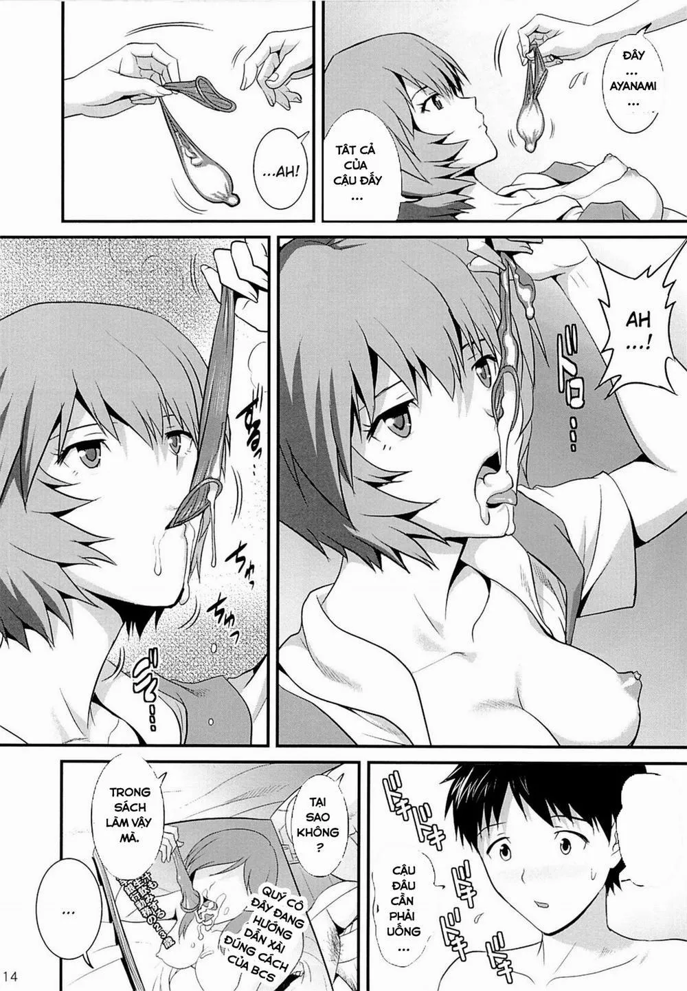 HentaiVN.net - Ảnh 14 - B-WORM (Neon Genesis Evangelion) - Chap 1