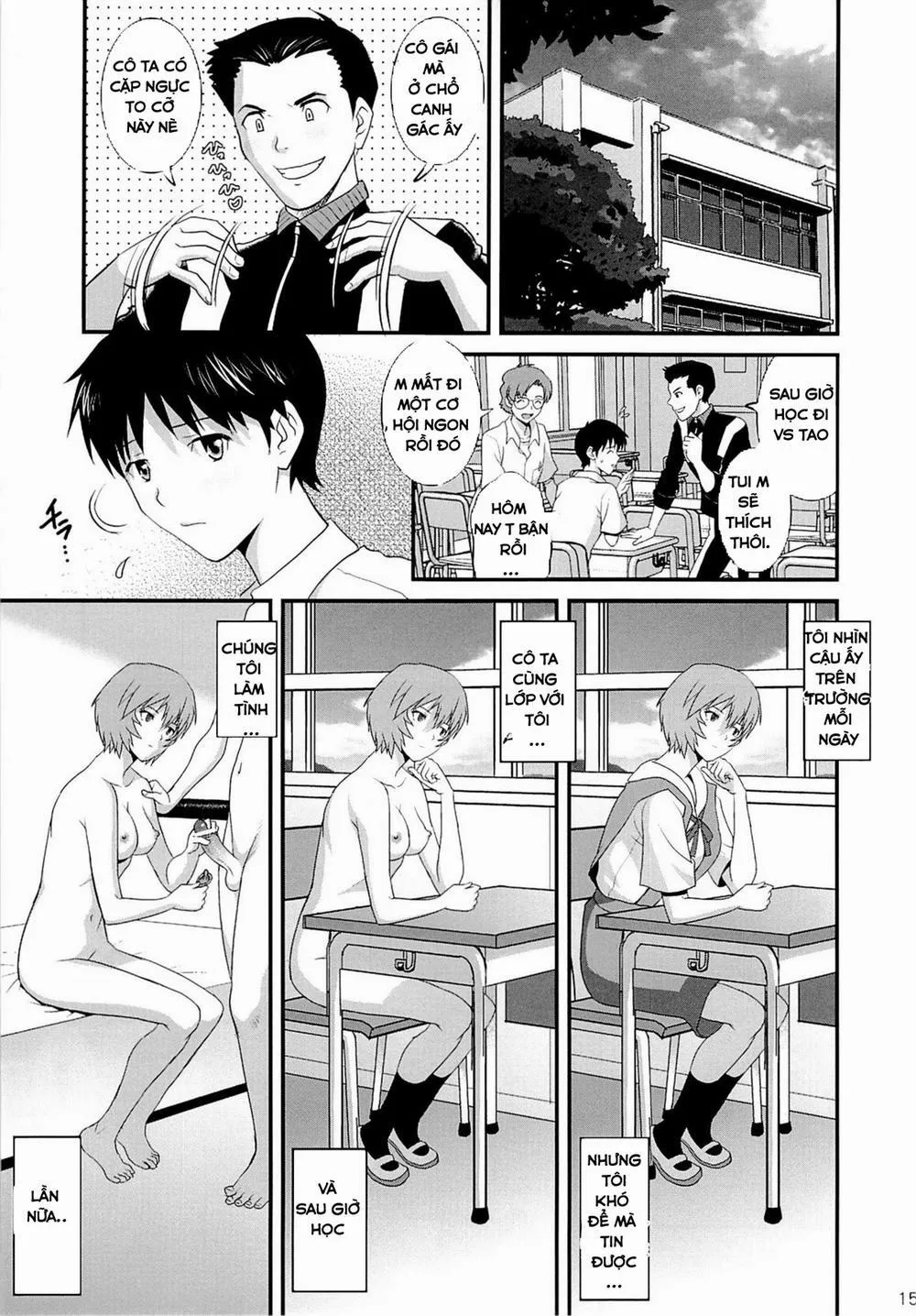 HentaiVN.net - Ảnh 15 - B-WORM (Neon Genesis Evangelion) - Chap 1