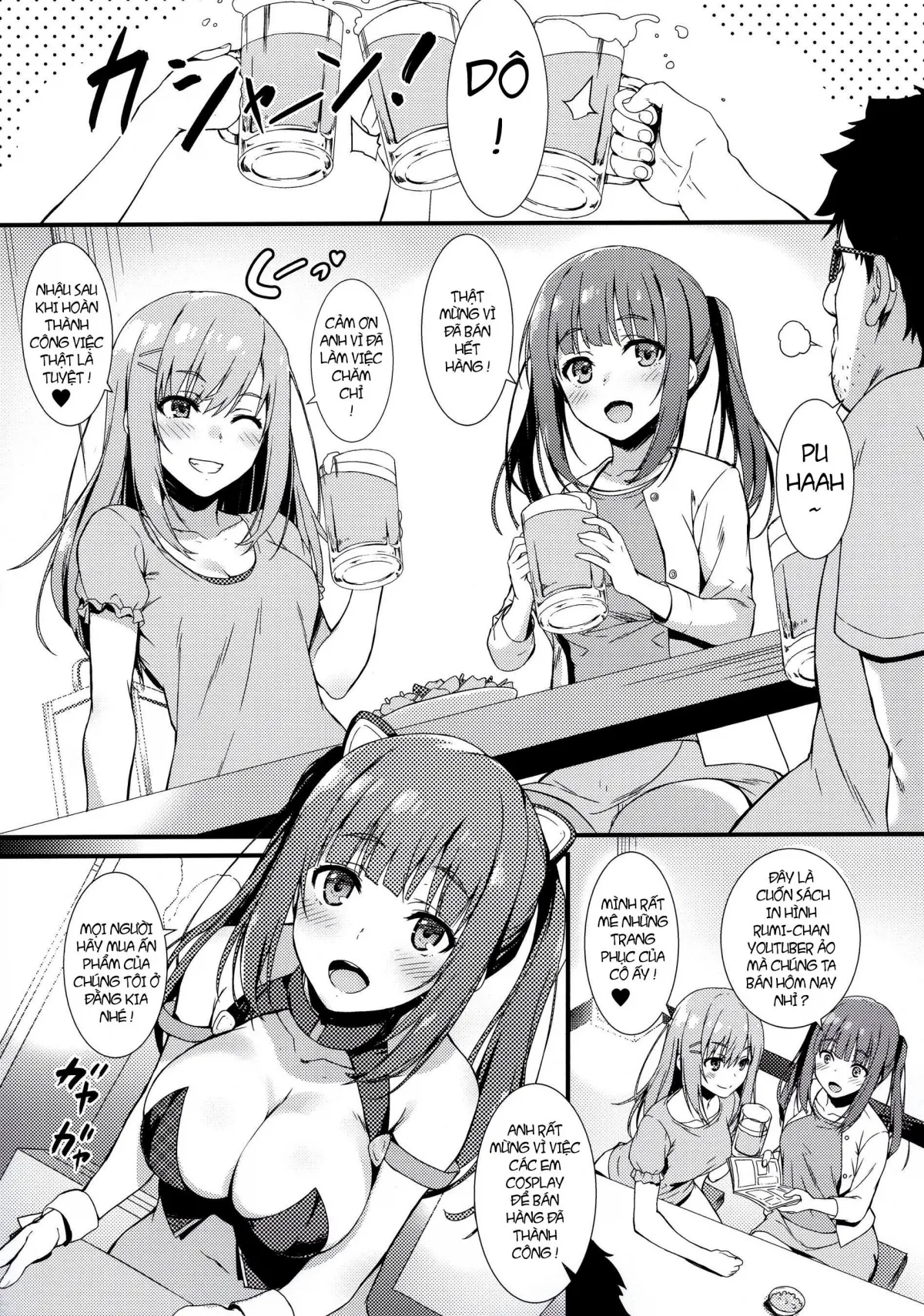 HentaiVN.net - Ảnh 3 - CosPako! - Chap 1