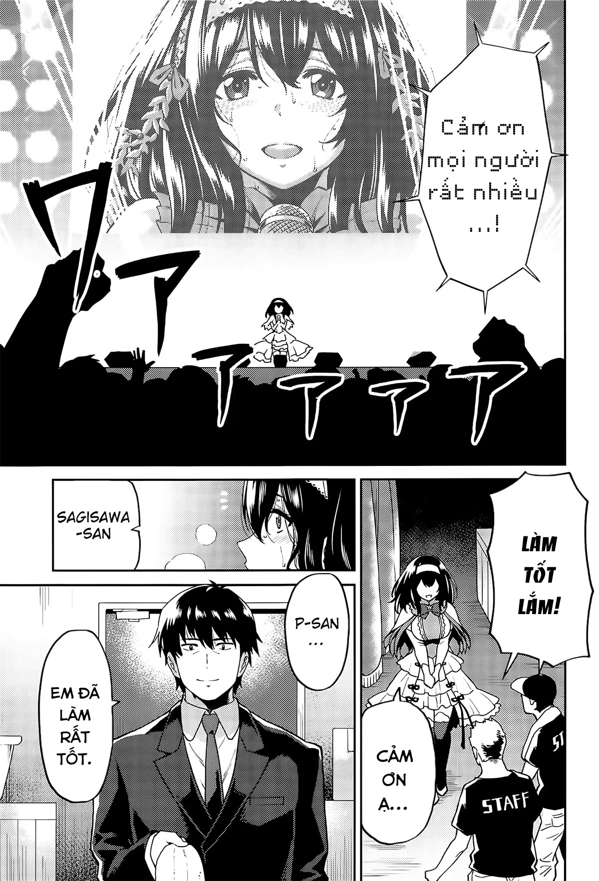 HentaiVN.net - Ảnh 4 - Ngày anh hoà hợp với Sagisawa-san. (THE IDOLM@STER CINDERELLA GIRLS) [The Day I was Bound to Sagisawa-san; Sagisawa-san ga Musubareru Hi; 鷺沢さんが結ばれる日] - Chap 1