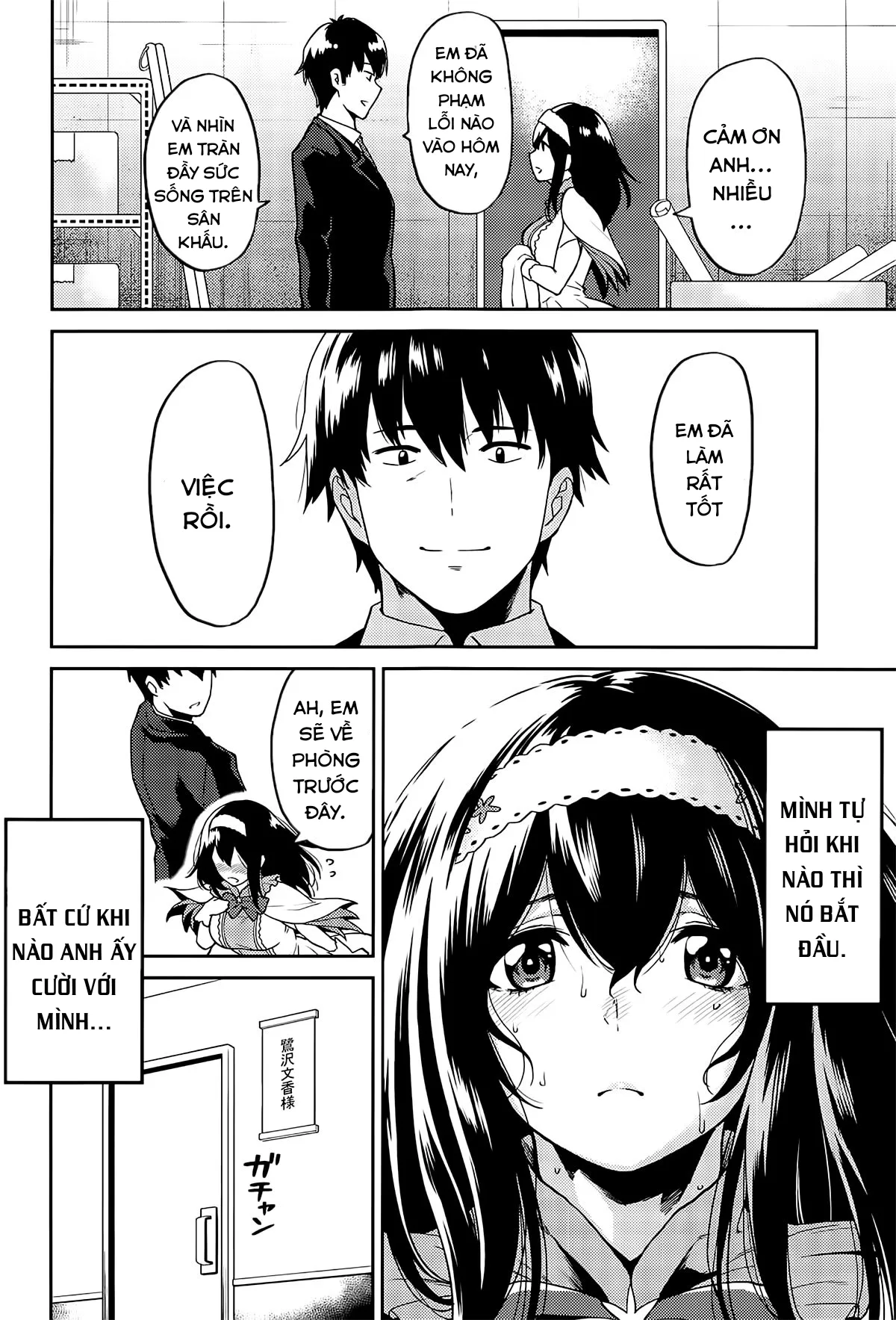 HentaiVN.net - Ảnh 5 - Ngày anh hoà hợp với Sagisawa-san. (THE IDOLM@STER CINDERELLA GIRLS) [The Day I was Bound to Sagisawa-san; Sagisawa-san ga Musubareru Hi; 鷺沢さんが結ばれる日] - Chap 1