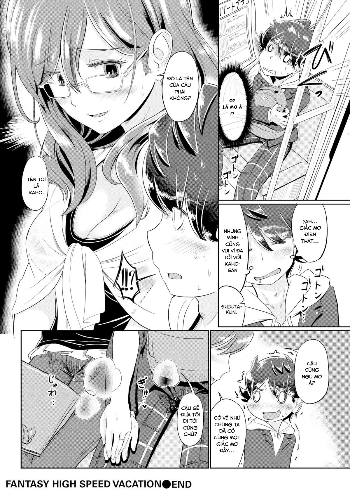 HentaiVN.net - Ảnh 16 - Giấc mơ trên tàu siêu tốc [Fantasy High Speed Vacation] - Chap 1