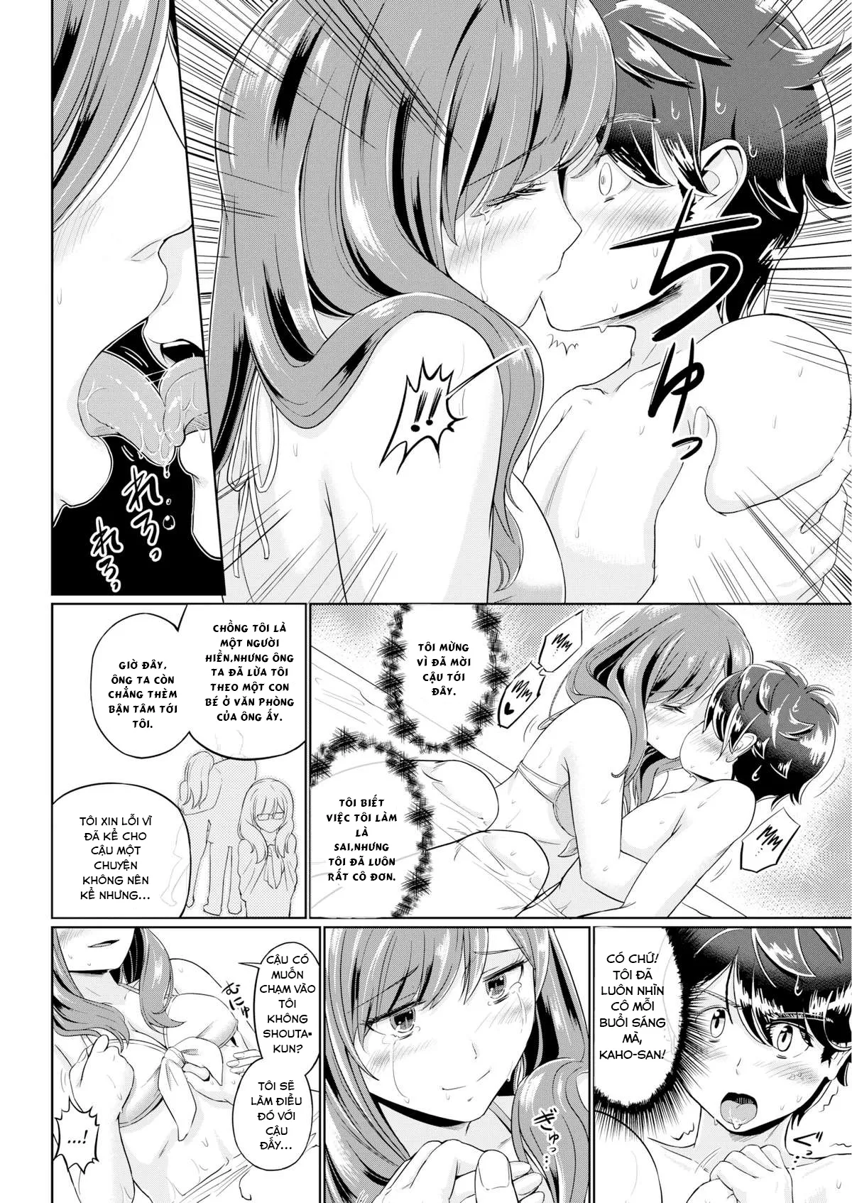 HentaiVN.net - Ảnh 6 - Giấc mơ trên tàu siêu tốc [Fantasy High Speed Vacation] - Chap 1