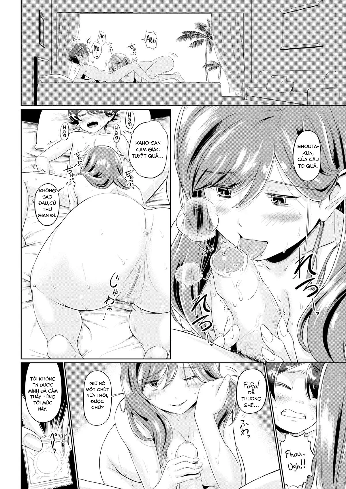 HentaiVN.net - Ảnh 8 - Giấc mơ trên tàu siêu tốc [Fantasy High Speed Vacation] - Chap 1