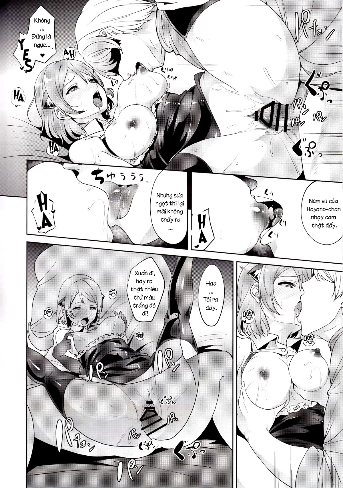 HentaiVN.net - Ảnh 18 - SECRET FAN MEETING - Chap 1