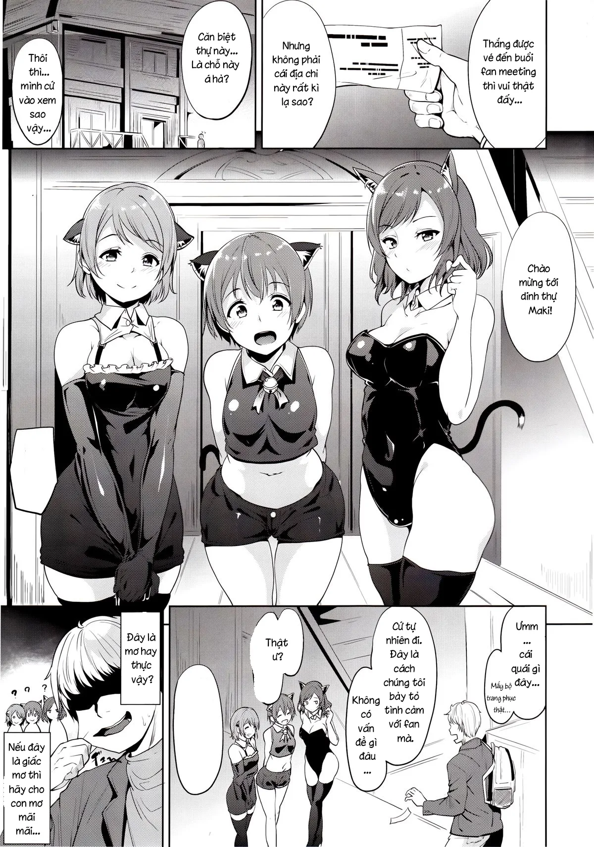 HentaiVN.net - Ảnh 3 - SECRET FAN MEETING - Chap 1