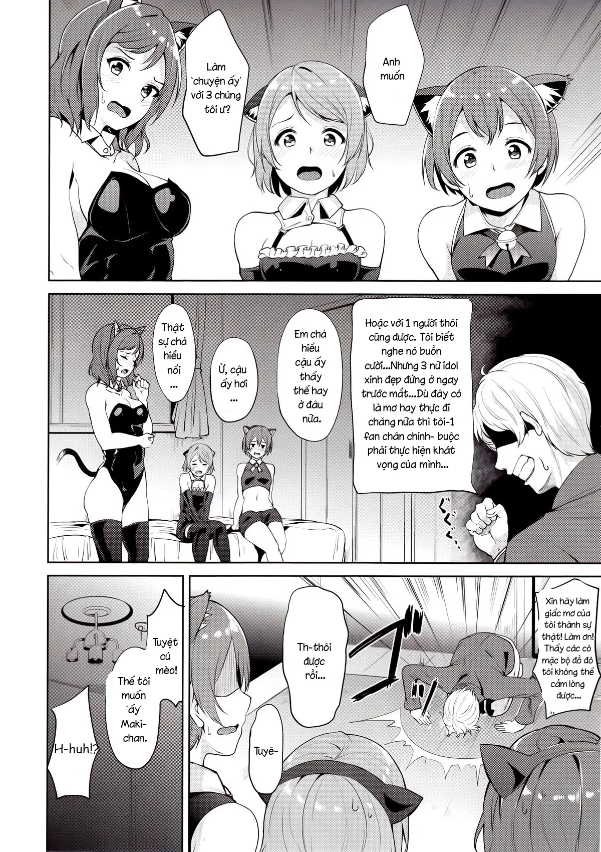 HentaiVN.net - Ảnh 4 - SECRET FAN MEETING - Chap 1