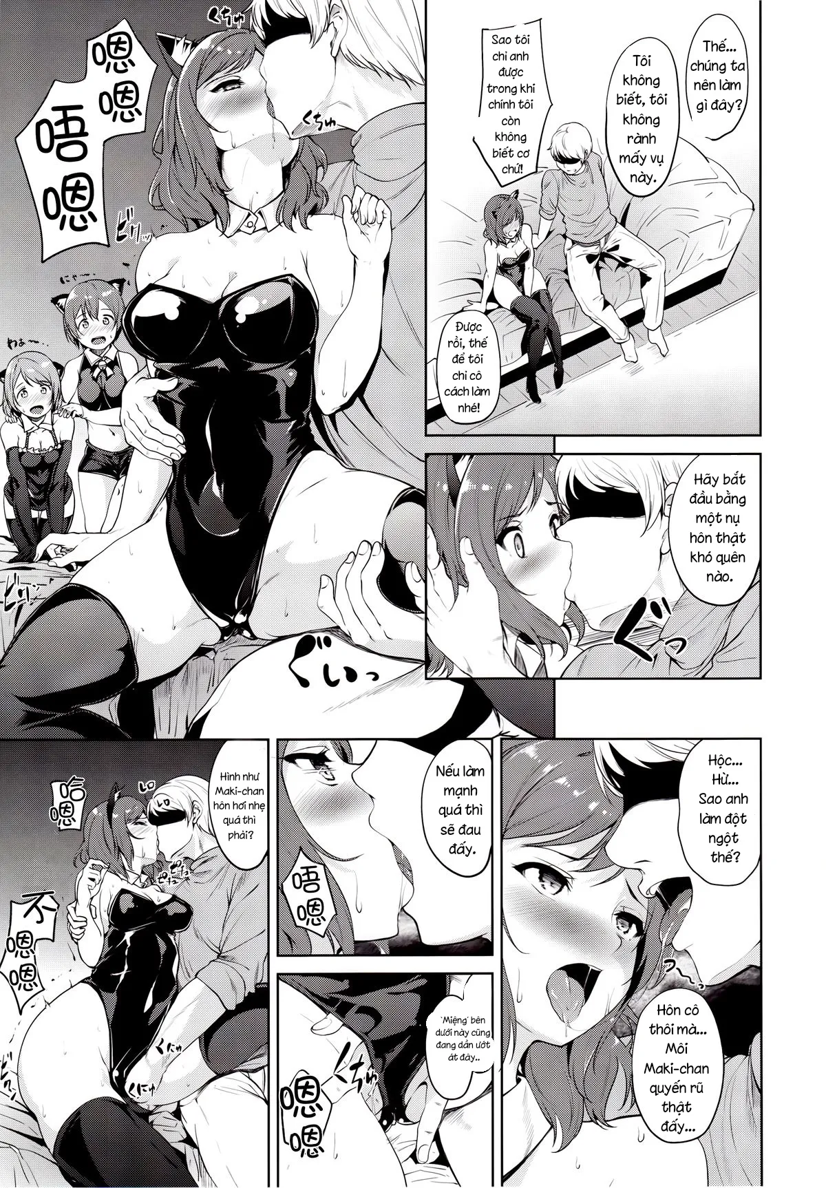 HentaiVN.net - Ảnh 5 - SECRET FAN MEETING - Chap 1