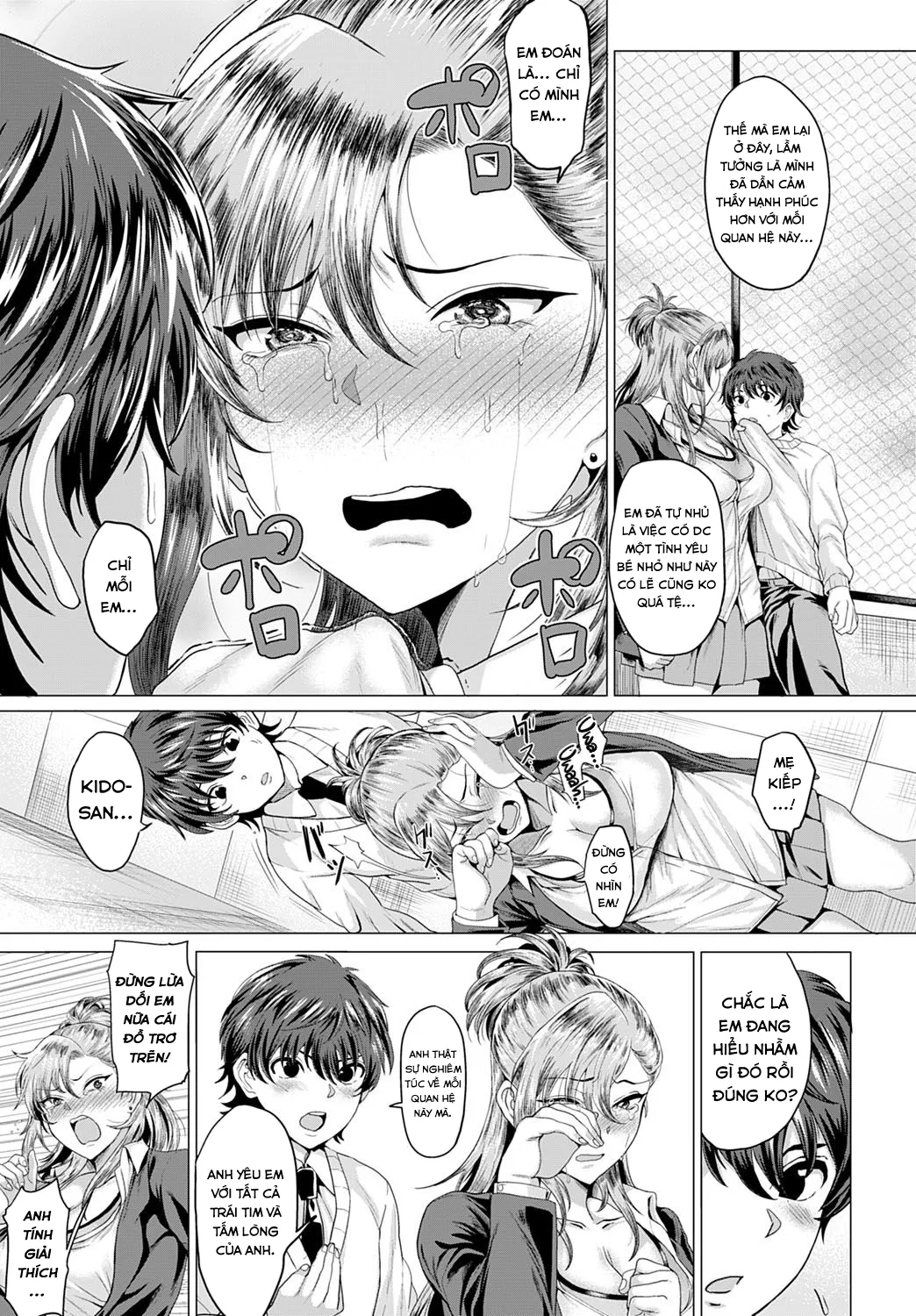 HentaiVN.net - Ảnh 10 - Boku to Furyou to Okujou de [On the Rooftop, with the Delinquent] - Chap 1