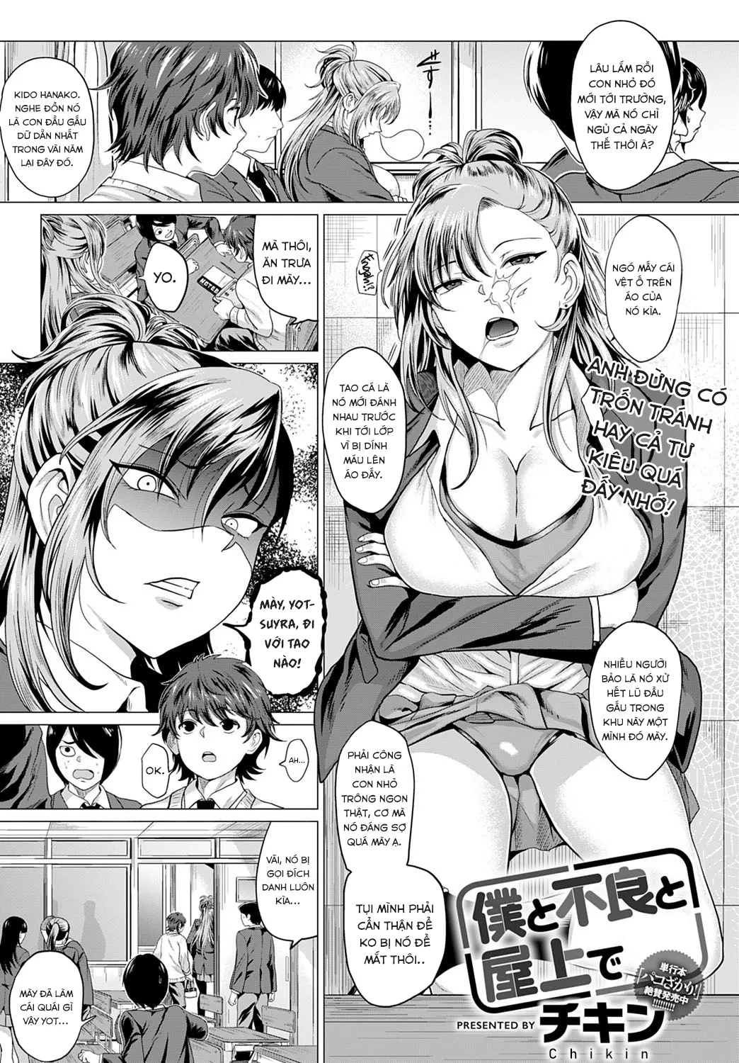 HentaiVN.net - Ảnh 3 - Boku to Furyou to Okujou de [On the Rooftop, with the Delinquent] - Chap 1