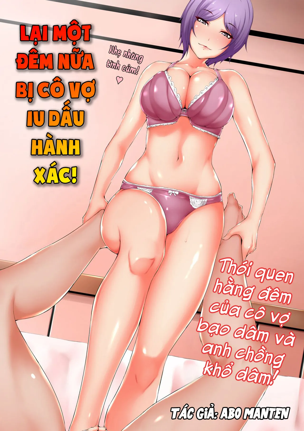 HentaiVN.net - Ảnh 3 - Another Night of Tender Loving From My Beloved Wife - Chap 1