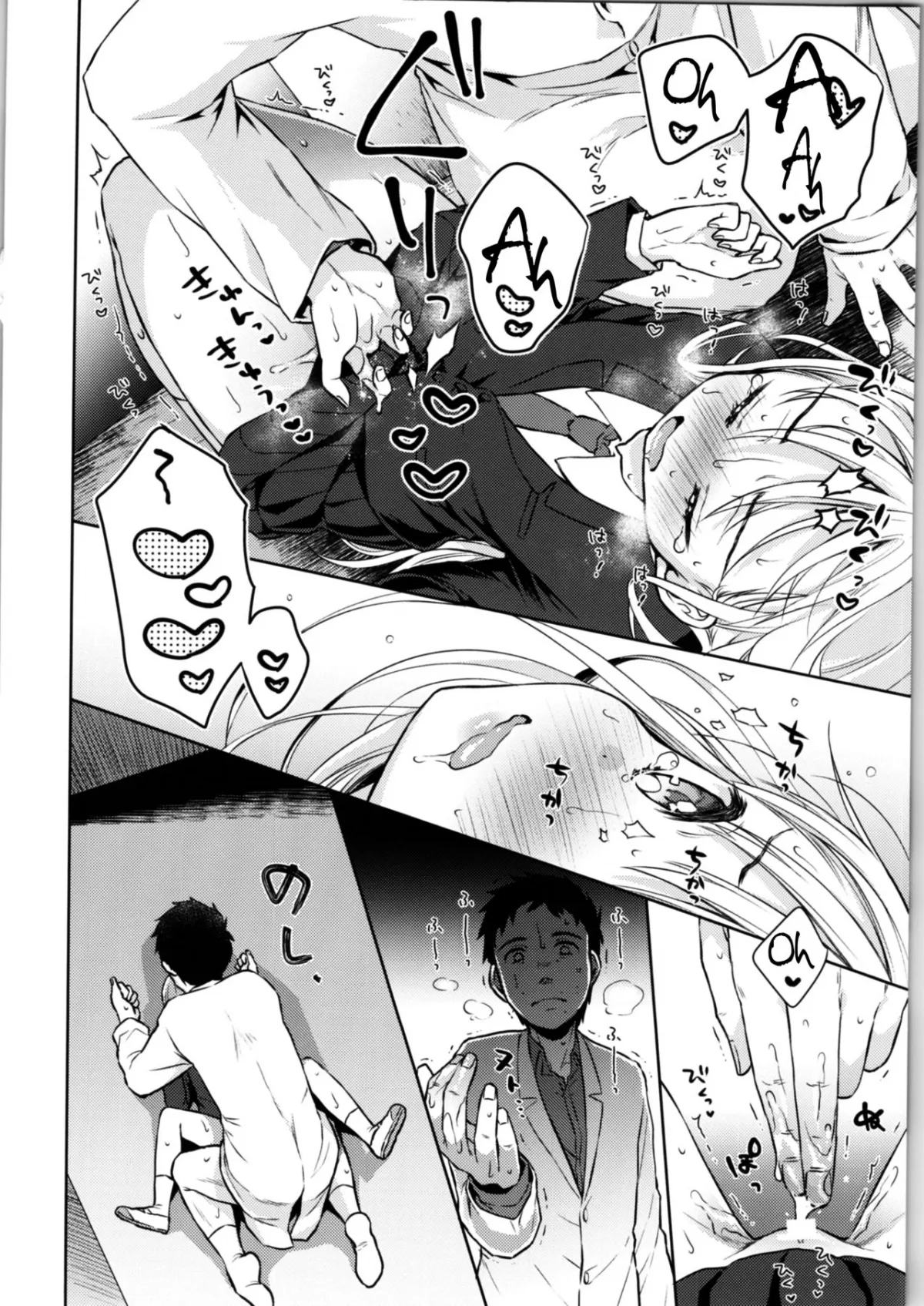 HentaiVN.net - Ảnh 28 - TS Shoujo Haruki-kun - Chap 1