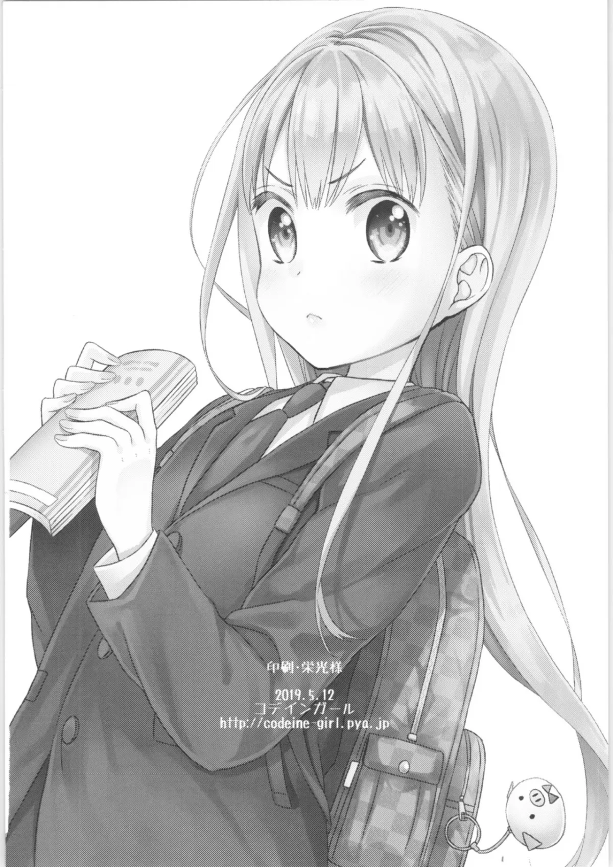 HentaiVN.net - Ảnh 41 - TS Shoujo Haruki-kun - Chap 1