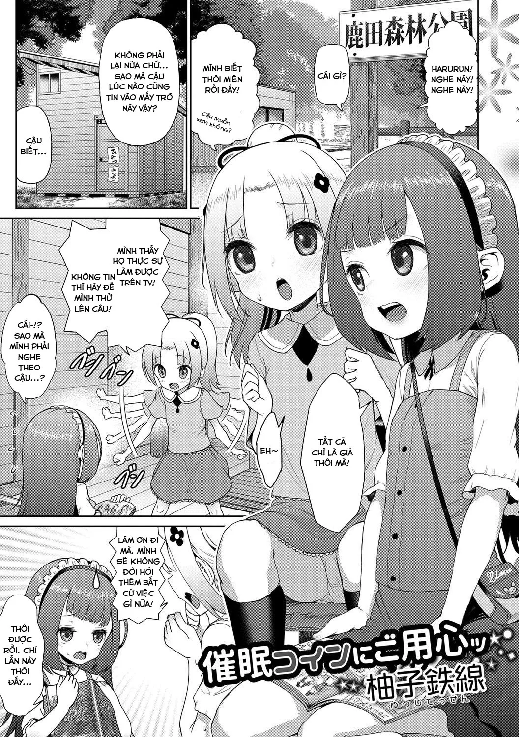 HentaiVN.net - Ảnh 2 - Saimin Tsuin ni Goyoushin - Chap 1