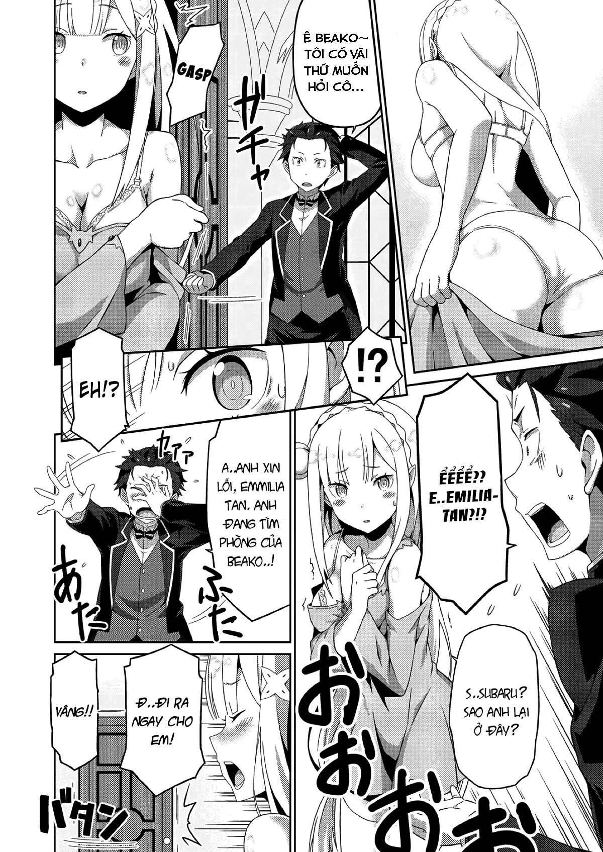 HentaiVN.net - Ảnh 5 - Re:Zero kara Hajimeru Seikoui Seikatsu [Re:エロから始める性行為生活] - Chap 1